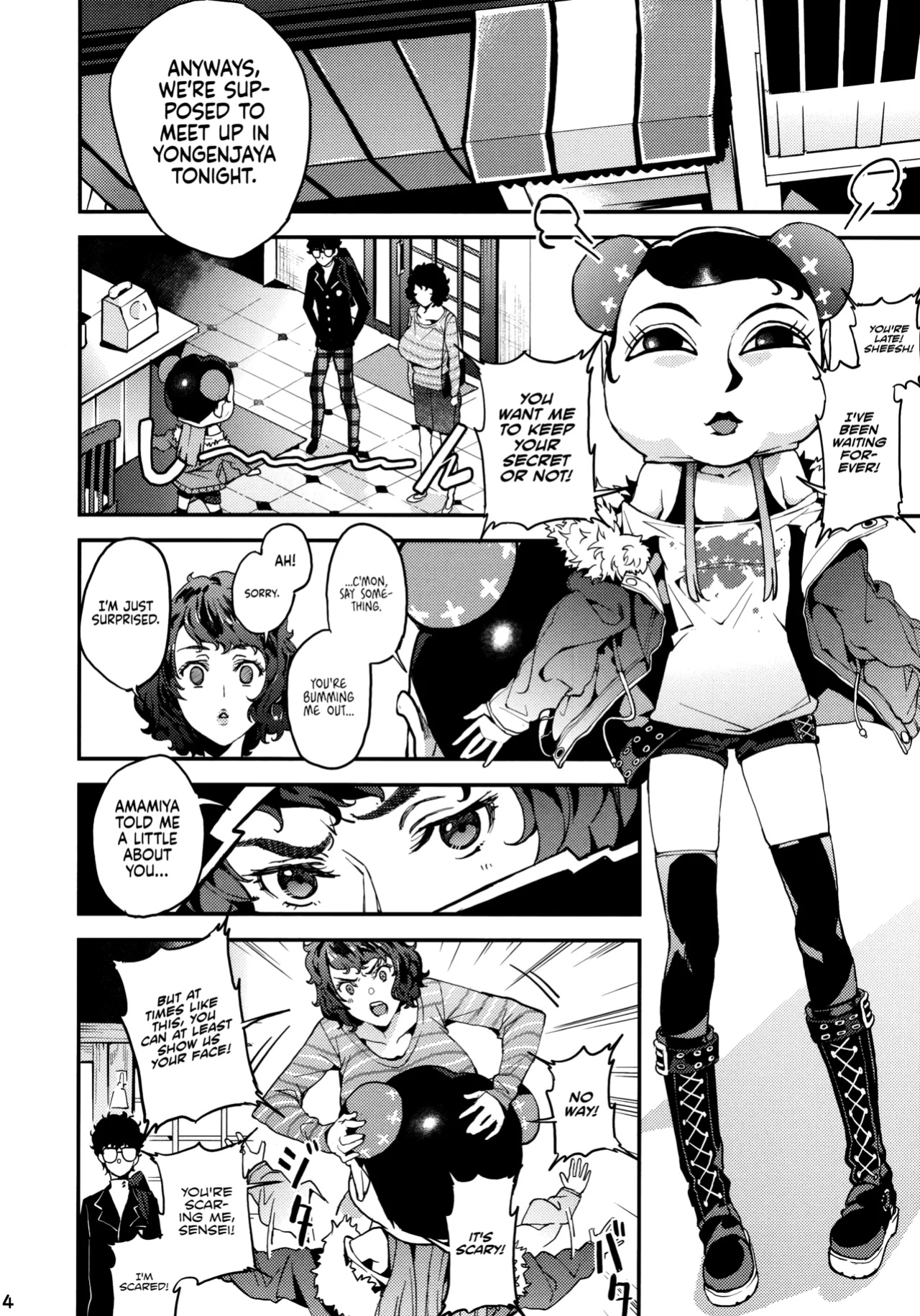 (C94) [Service Heaven (Azukiko)] Kawakami Sensei to Futaba no Himitsu Kojin Jugyou | Kawakami-Sensei and Futaba's Secret Private Lessons (Persona 5)