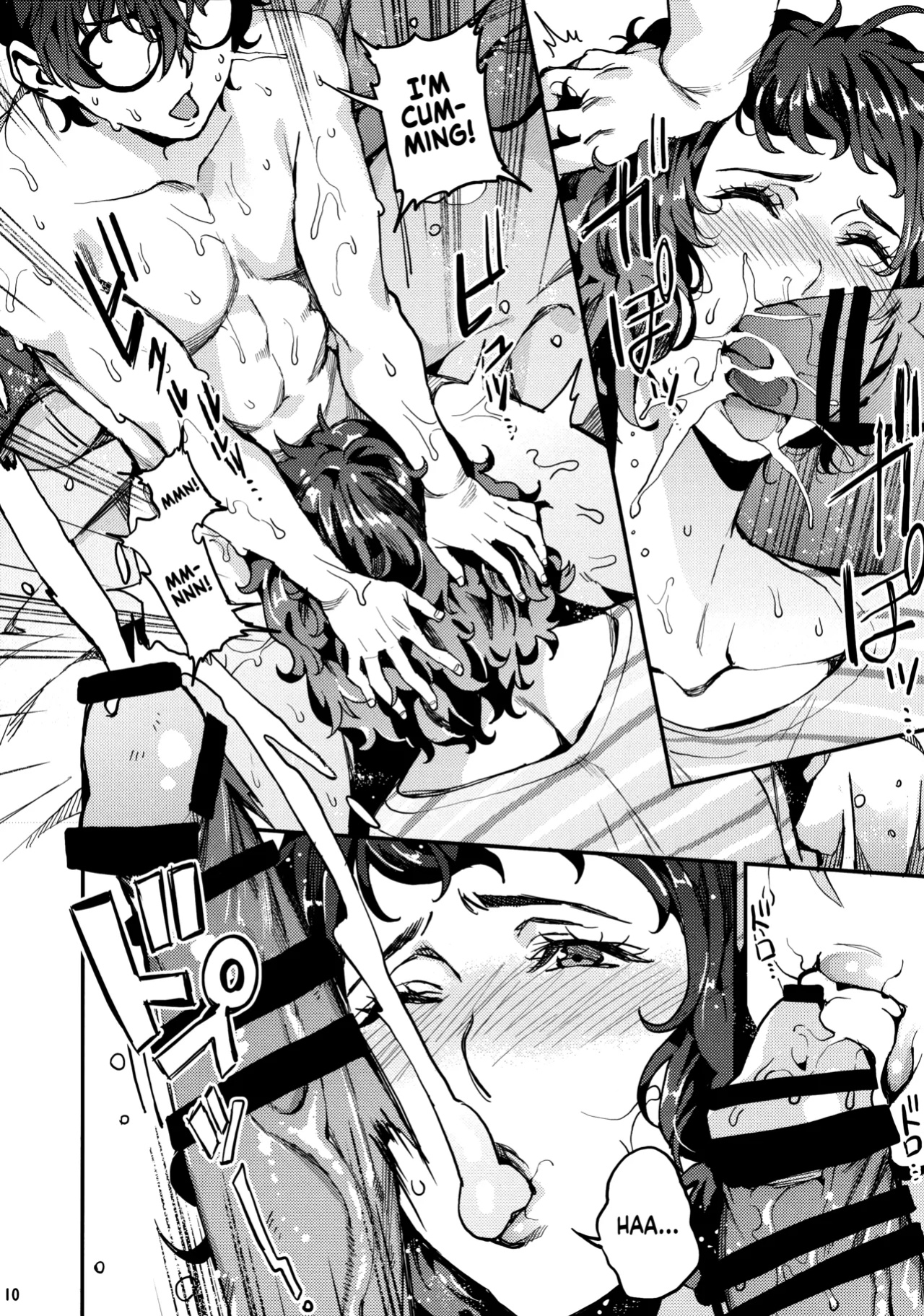 (C94) [Service Heaven (Azukiko)] Kawakami Sensei to Futaba no Himitsu Kojin Jugyou | Kawakami-Sensei and Futaba's Secret Private Lessons (Persona 5)