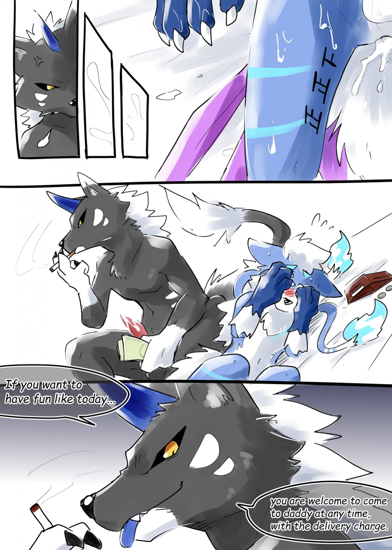 [galasyeyes]Don't Bully your Driver