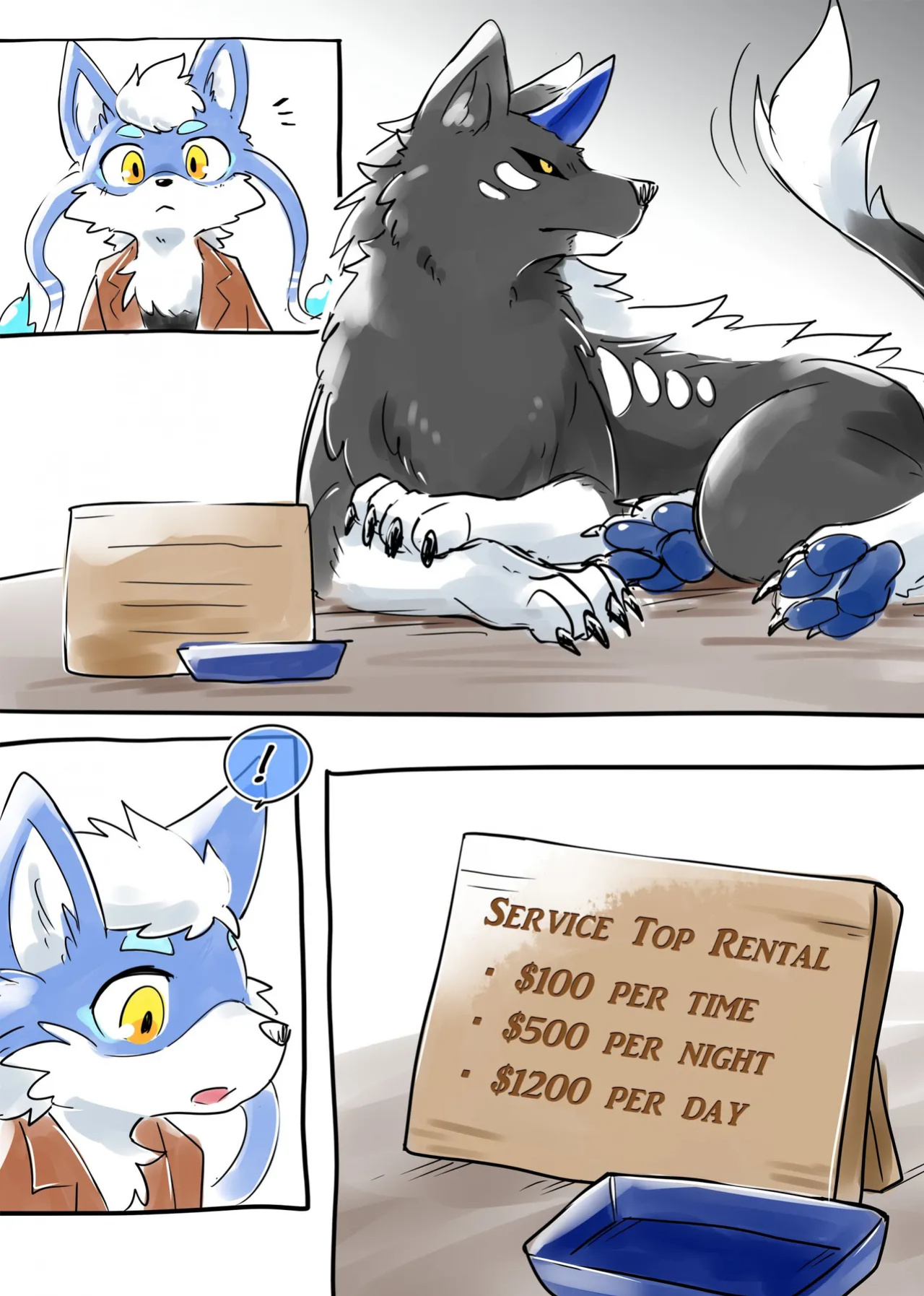 [galasyeyes]The TOP Top Server