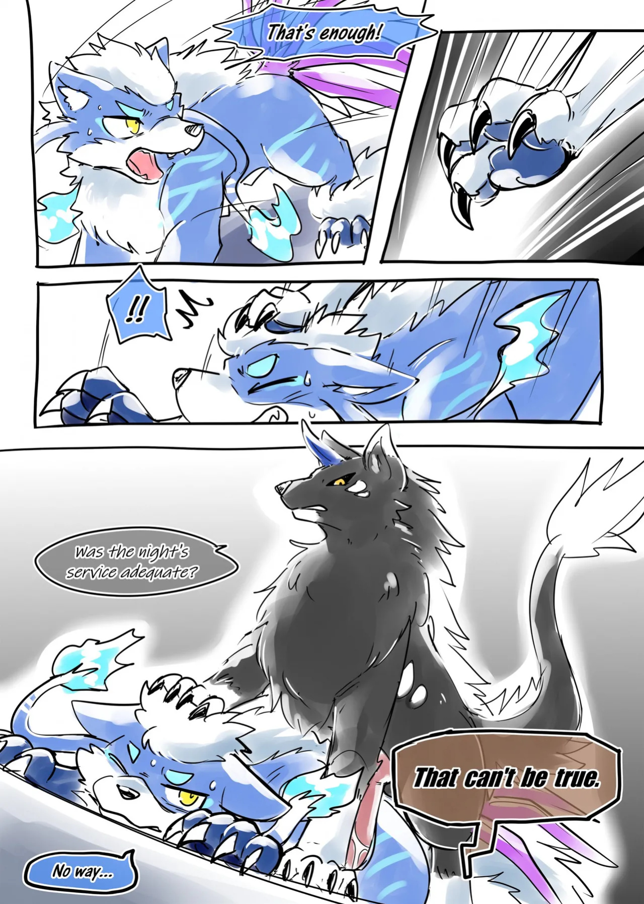 [galasyeyes]The TOP Top Server