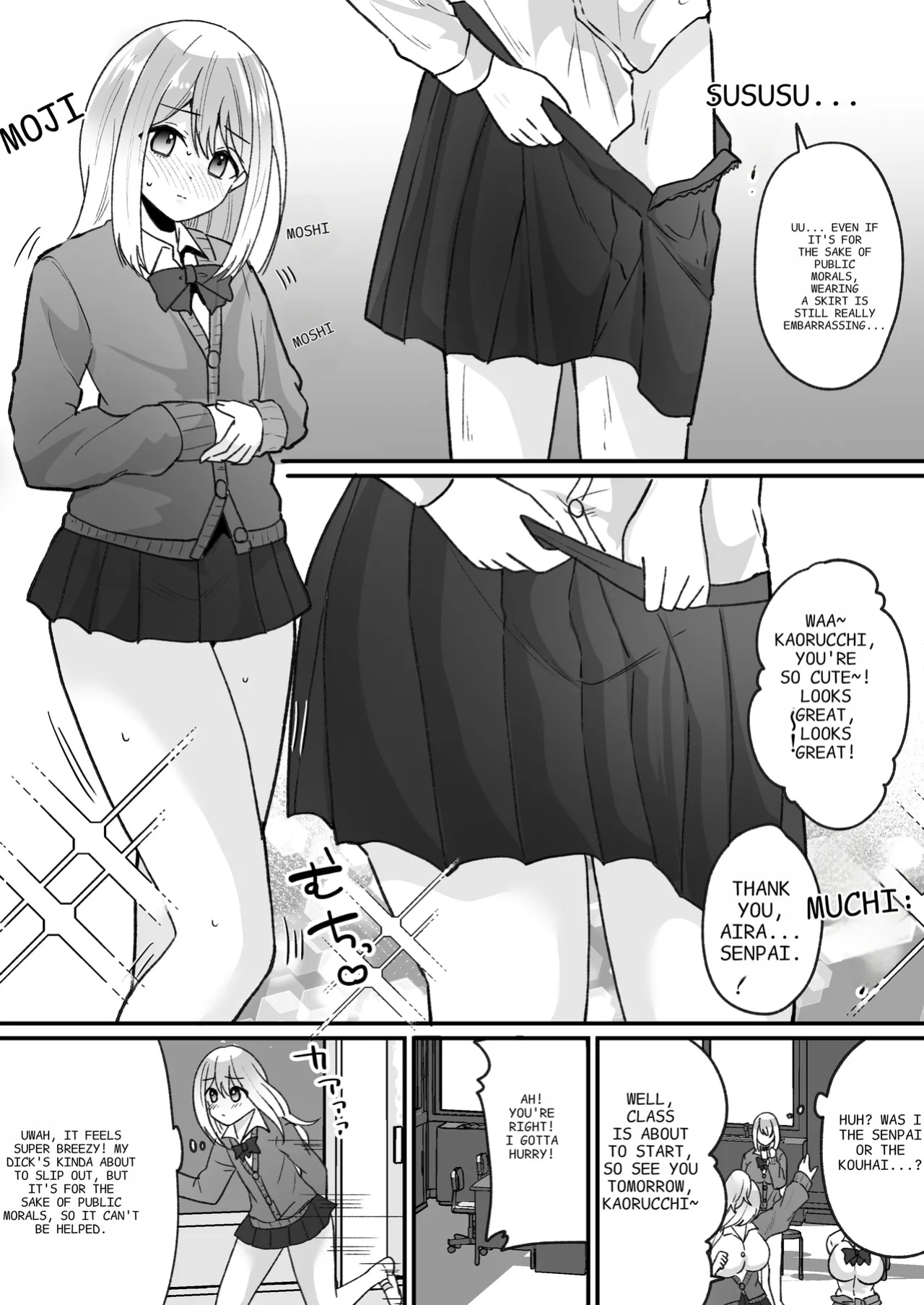 Becoming a Gal in a Morals Inspection