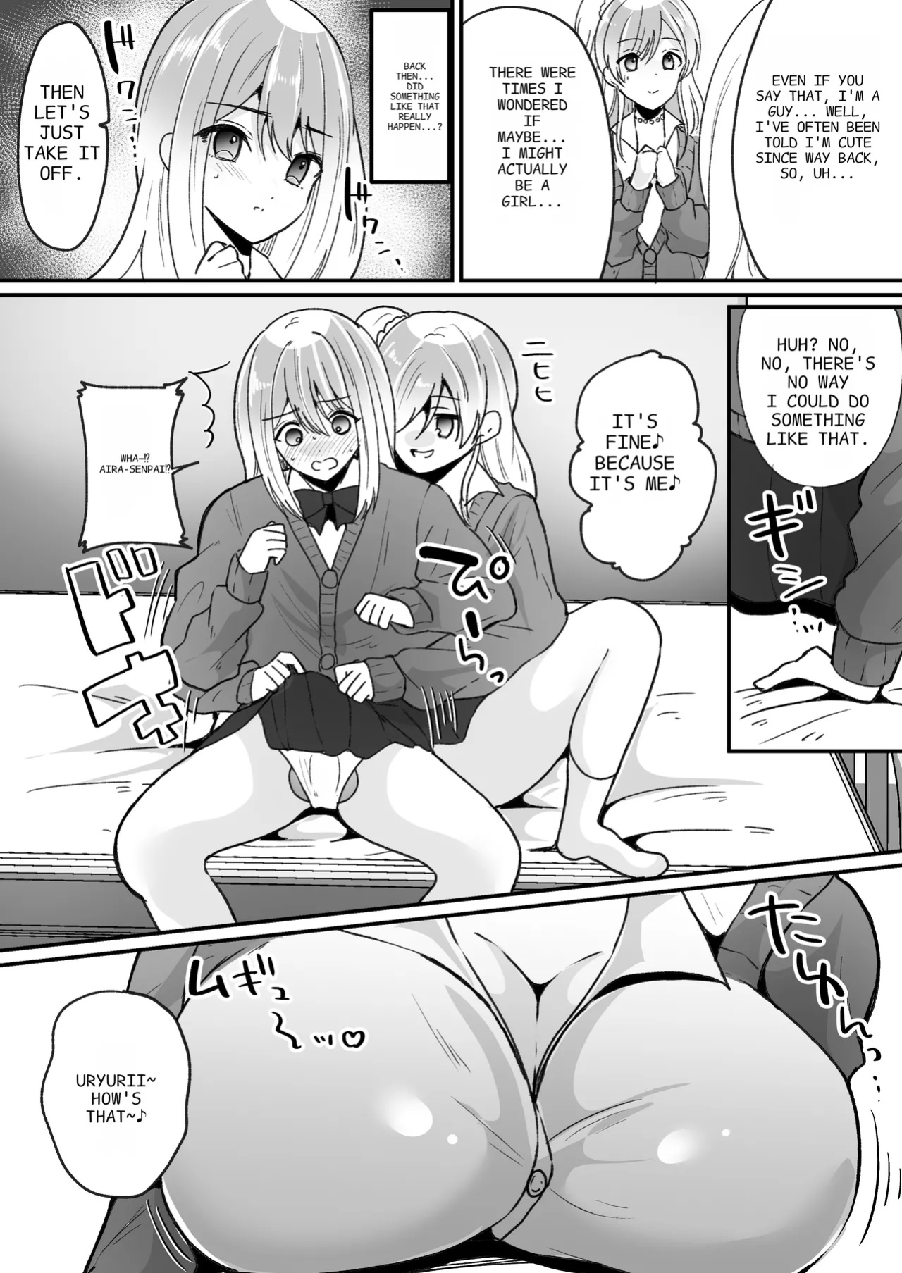 Becoming a Gal in a Morals Inspection
