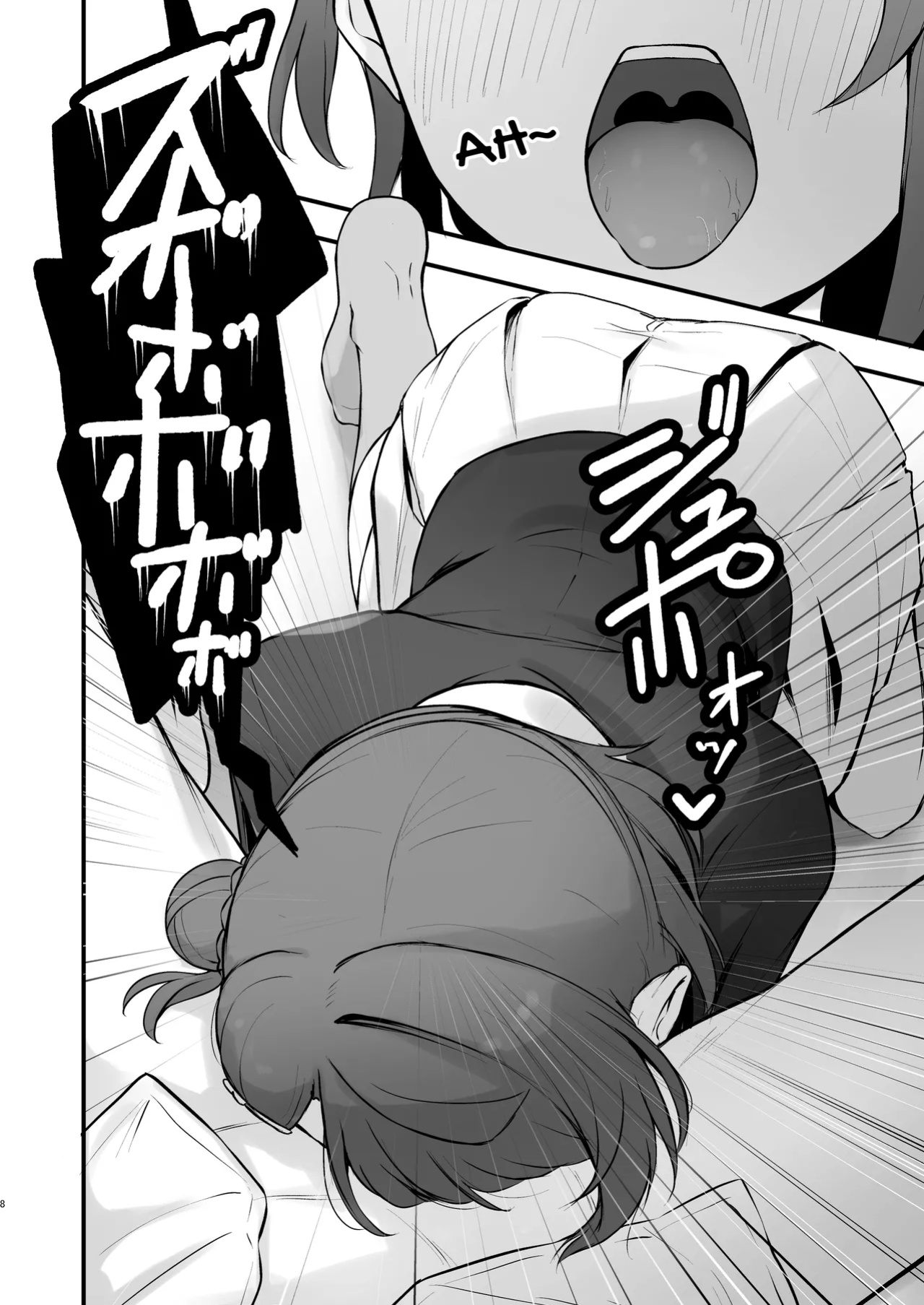[Toyasuaina (Toyasu Aina)] Himitsu no Kaika Sengen (Love Live! Nijigasaki High School Idol Club) [YuushaNi]