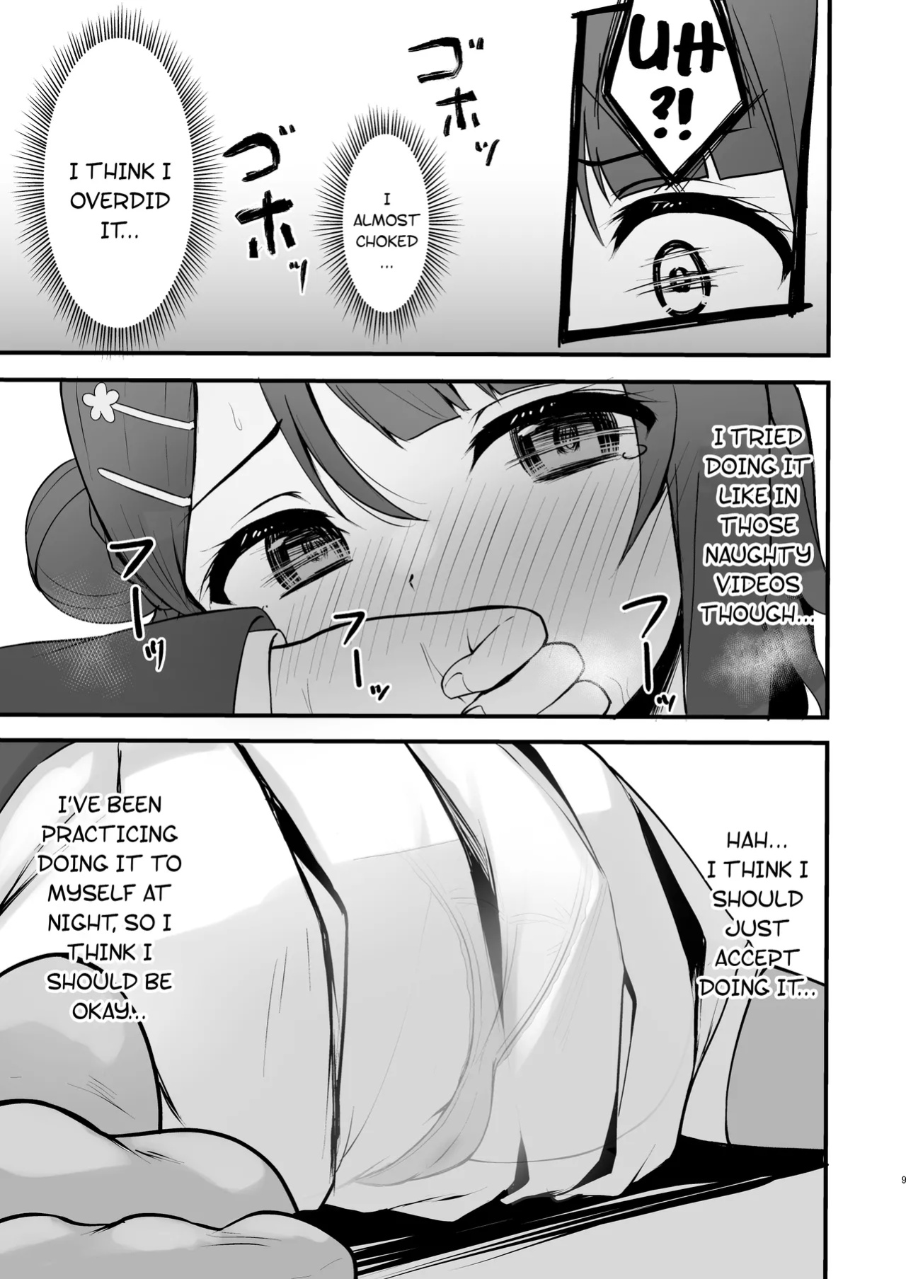 [Toyasuaina (Toyasu Aina)] Himitsu no Kaika Sengen (Love Live! Nijigasaki High School Idol Club) [YuushaNi]