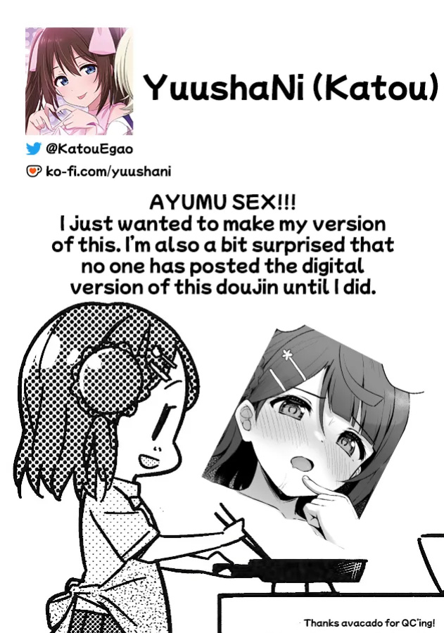 [Toyasuaina (Toyasu Aina)] Himitsu no Kaika Sengen (Love Live! Nijigasaki High School Idol Club) [YuushaNi]
