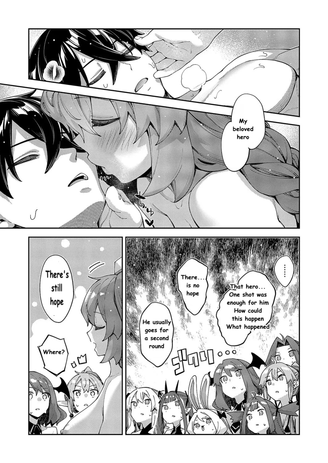 Isekai Kita no de Sukebe Skill de Zenryoku Ouka Shiyou to Omou Ch. 16
