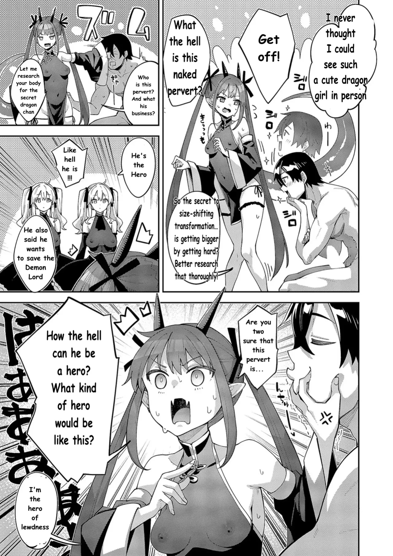 Isekai Kita no de Sukebe Skill de Zenryoku Ouka Shiyou to Omou Ch. 14