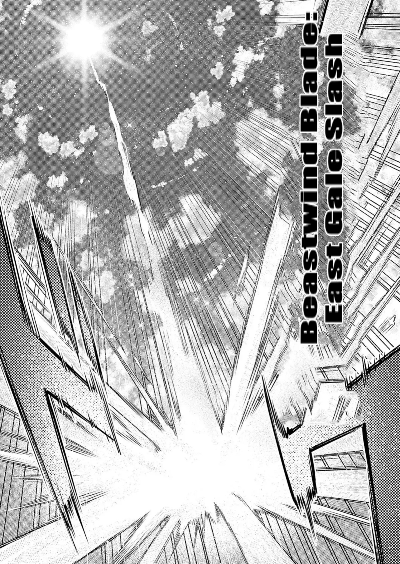 Isekai Kita no de Sukebe Skill de Zenryoku Ouka Shiyou to Omou Ch. 14