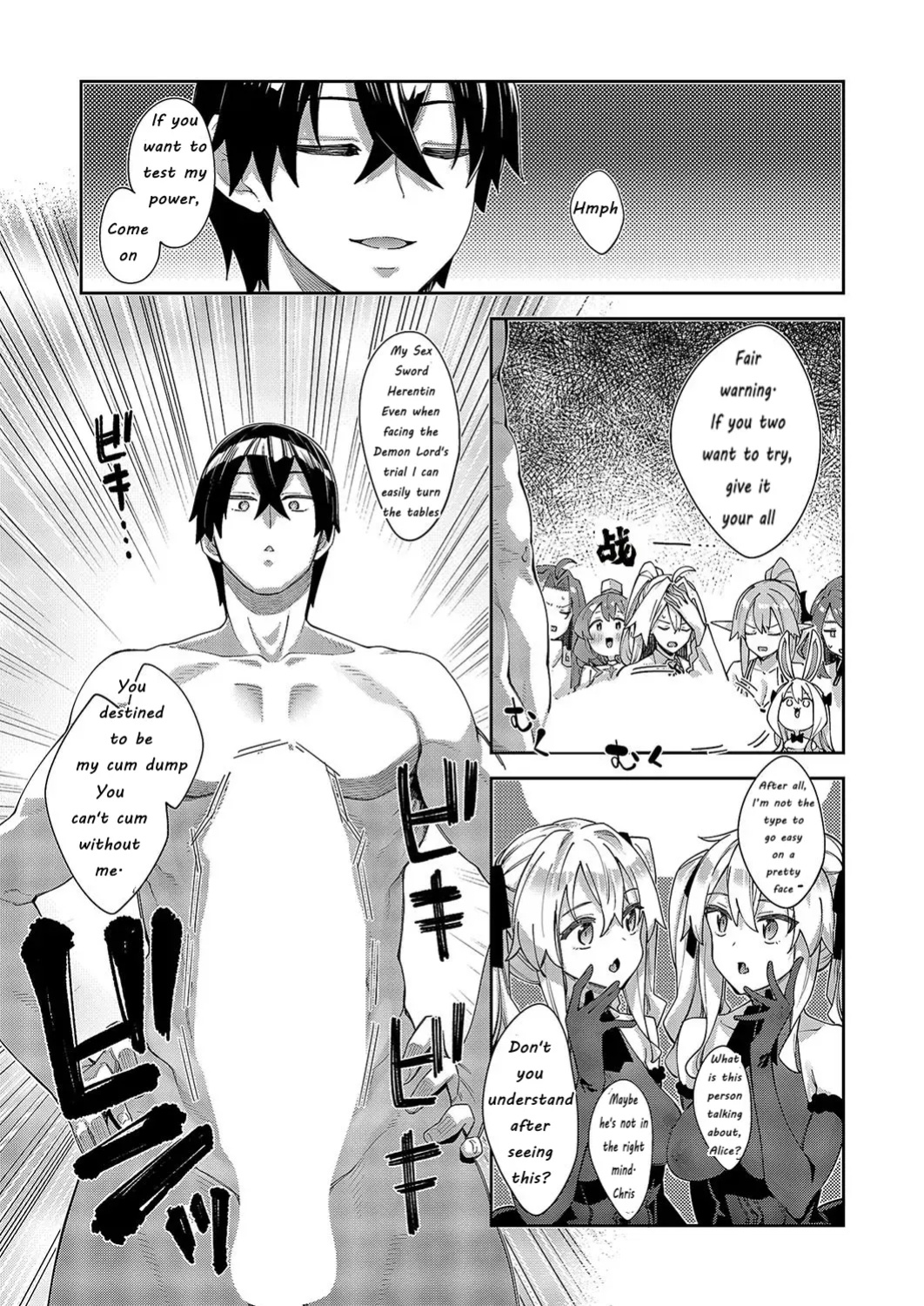 Isekai Kita no de Sukebe Skill de Zenryoku Ouka Shiyou to Omou Ch. 13