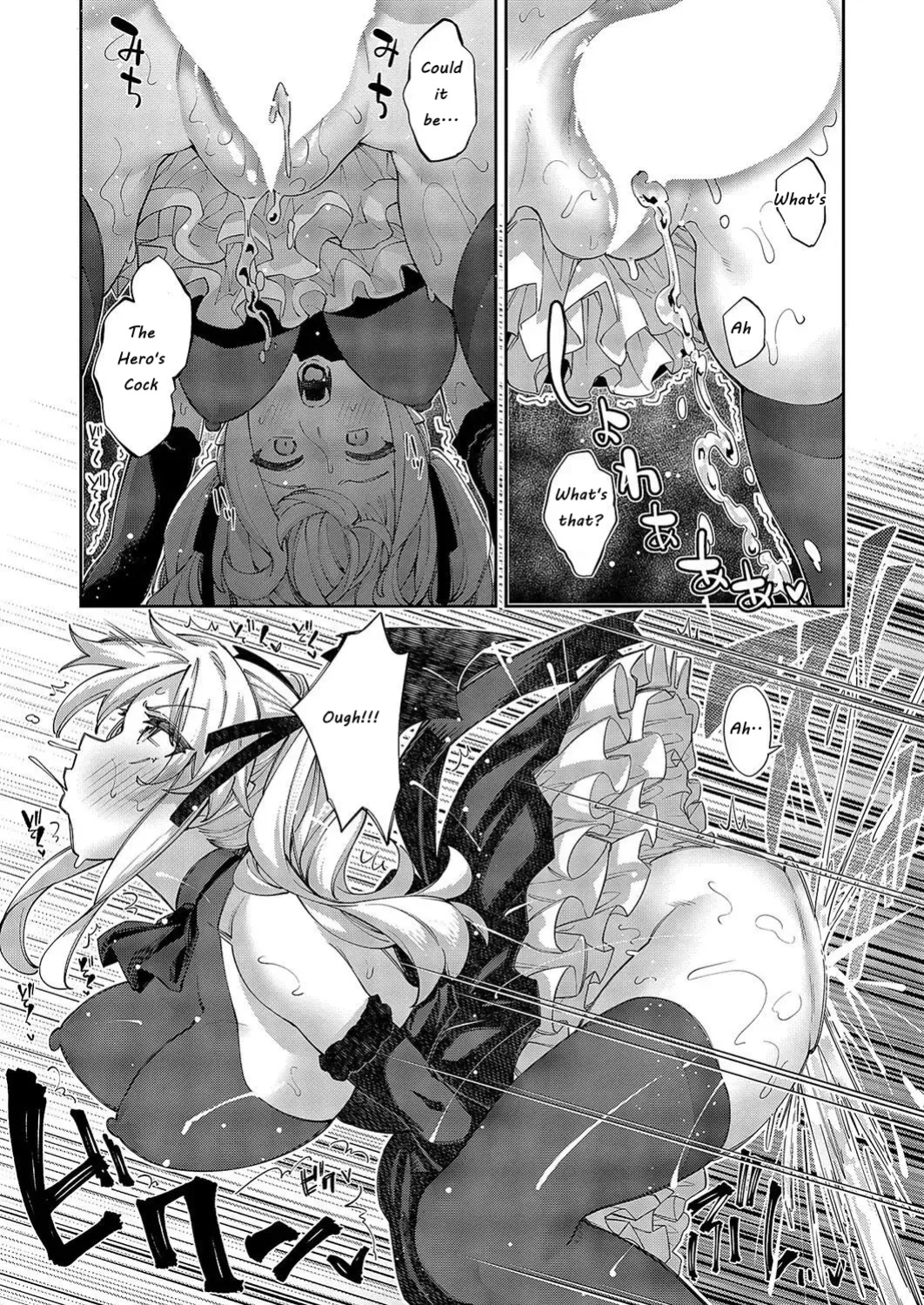 Isekai Kita no de Sukebe Skill de Zenryoku Ouka Shiyou to Omou Ch. 13