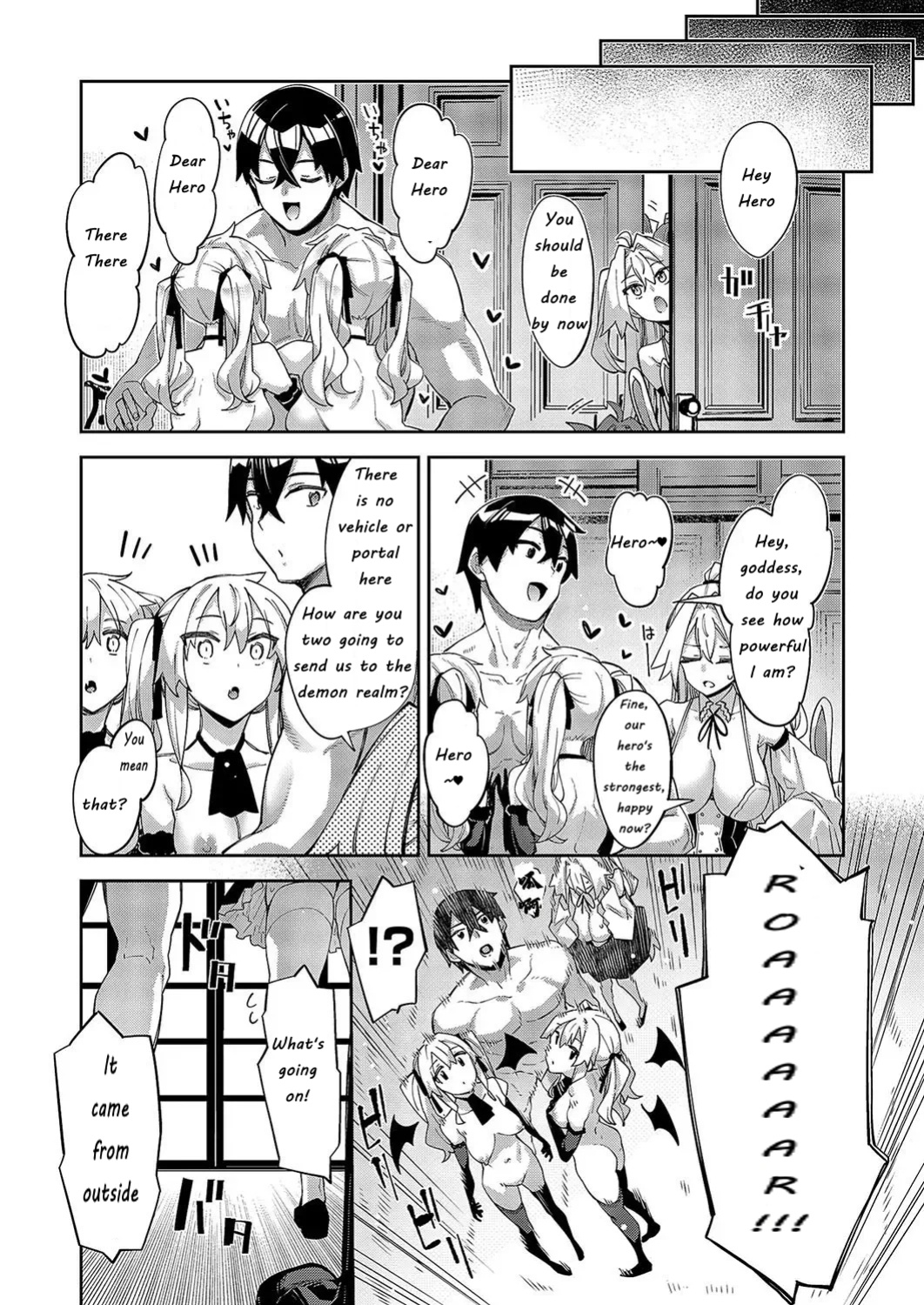 Isekai Kita no de Sukebe Skill de Zenryoku Ouka Shiyou to Omou Ch. 13