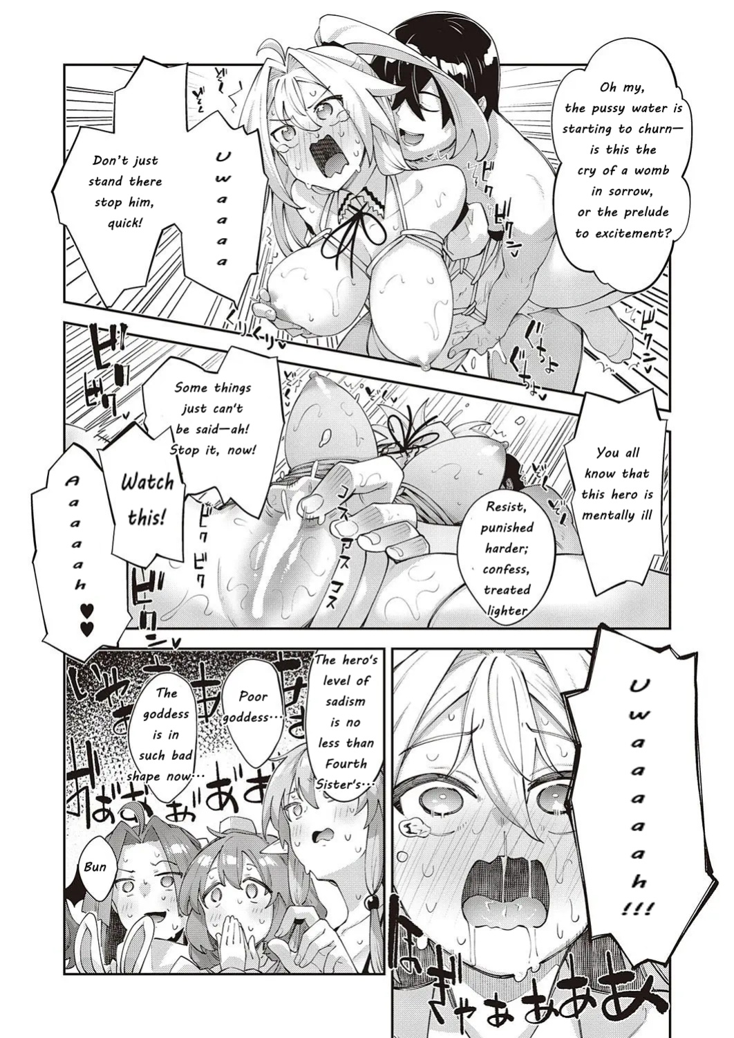 Isekai Kita no de Sukebe Skill de Zenryoku Ouka Shiyou to Omou Ch. 12