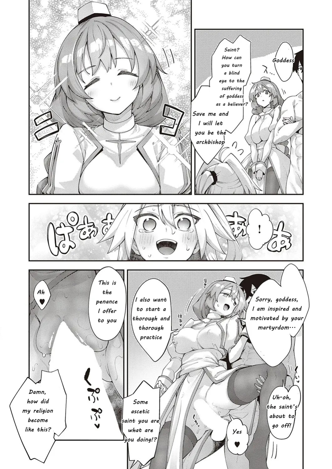 Isekai Kita no de Sukebe Skill de Zenryoku Ouka Shiyou to Omou Ch. 12