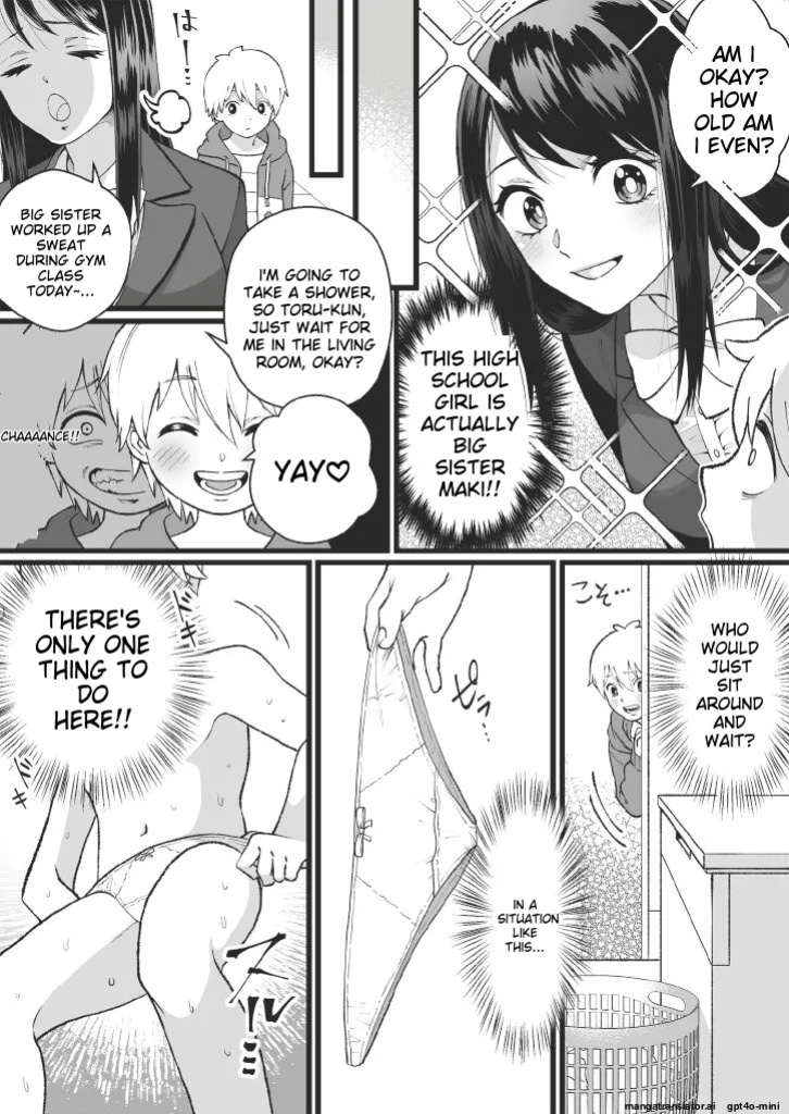 [Marialite (Mugicha World)] Bokutachi no Negai-goto