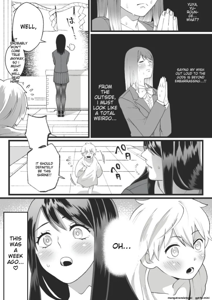[Marialite (Mugicha World)] Bokutachi no Negai-goto