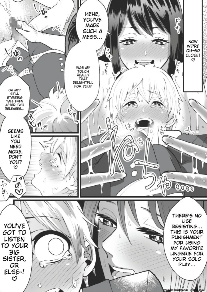 [Marialite (Mugicha World)] Bokutachi no Negai-goto