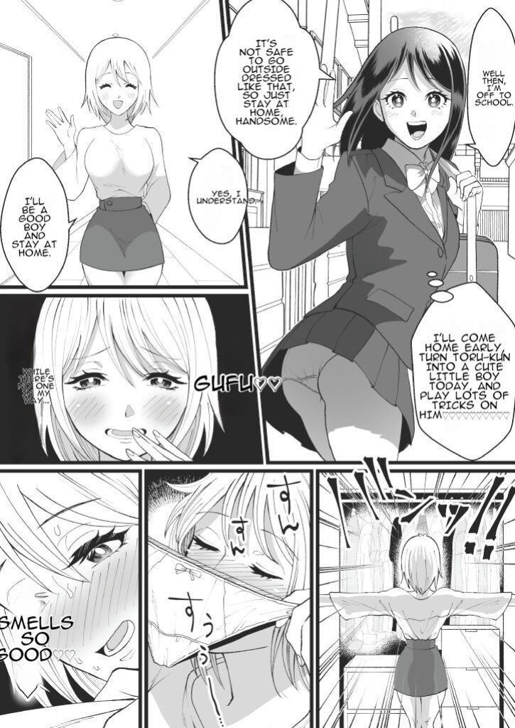 [Marialite (Mugicha World)] Bokutachi no Negai-goto