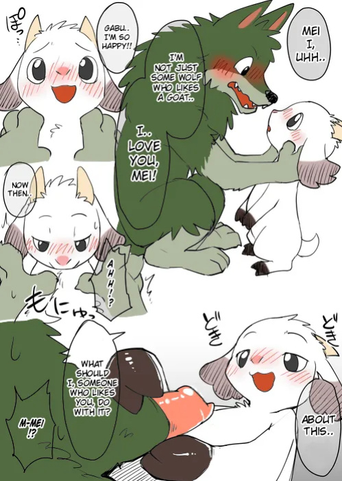 [Manmosu Marimo]One Stormy Night（English）