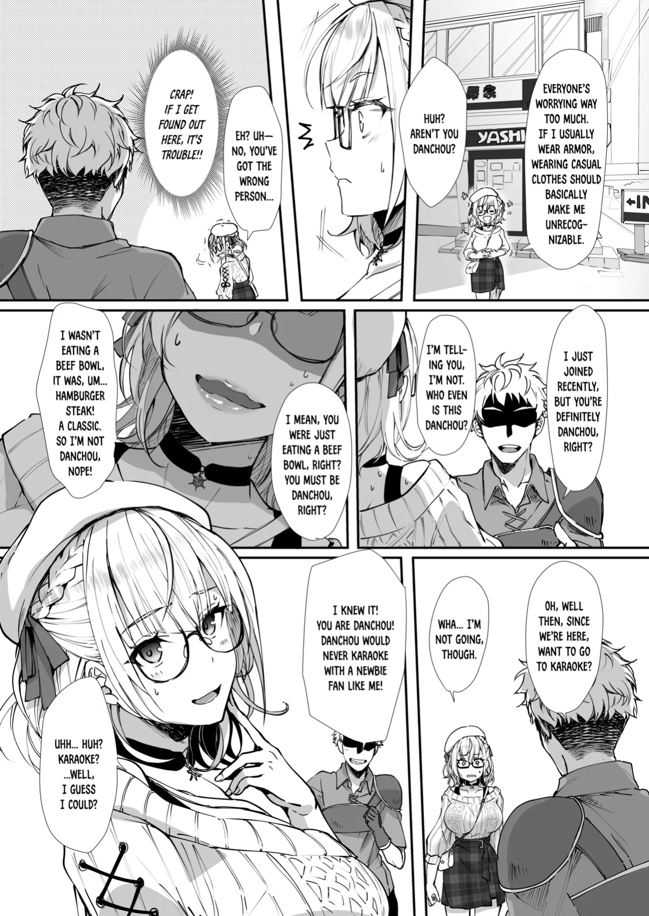 [Fukurou no Yuubinya san (Ueto Ruri)] Danchou wa Zettai ni Barenai. (Shirogane Noel) [DKKMD Translations]