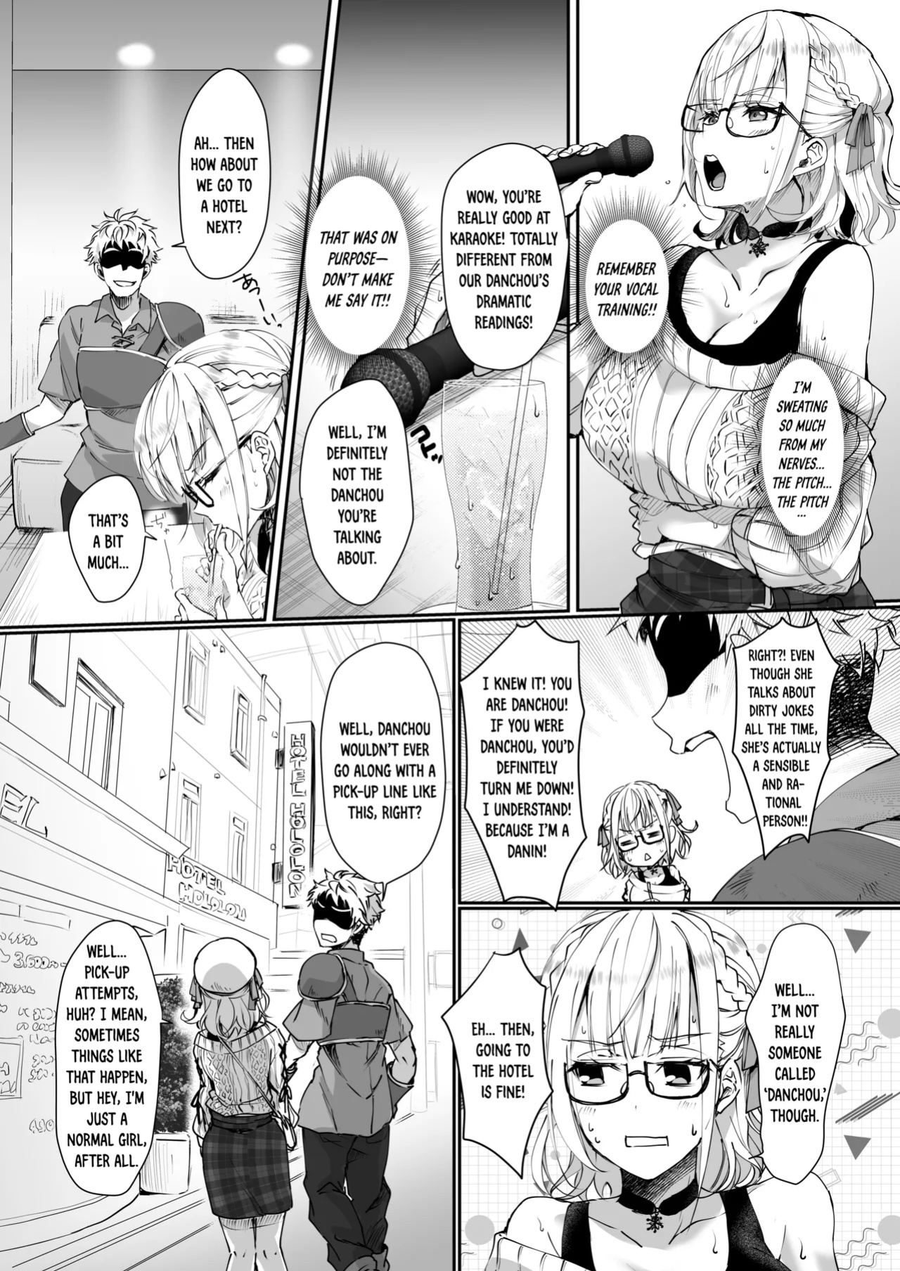 [Fukurou no Yuubinya san (Ueto Ruri)] Danchou wa Zettai ni Barenai. (Shirogane Noel) [DKKMD Translations]