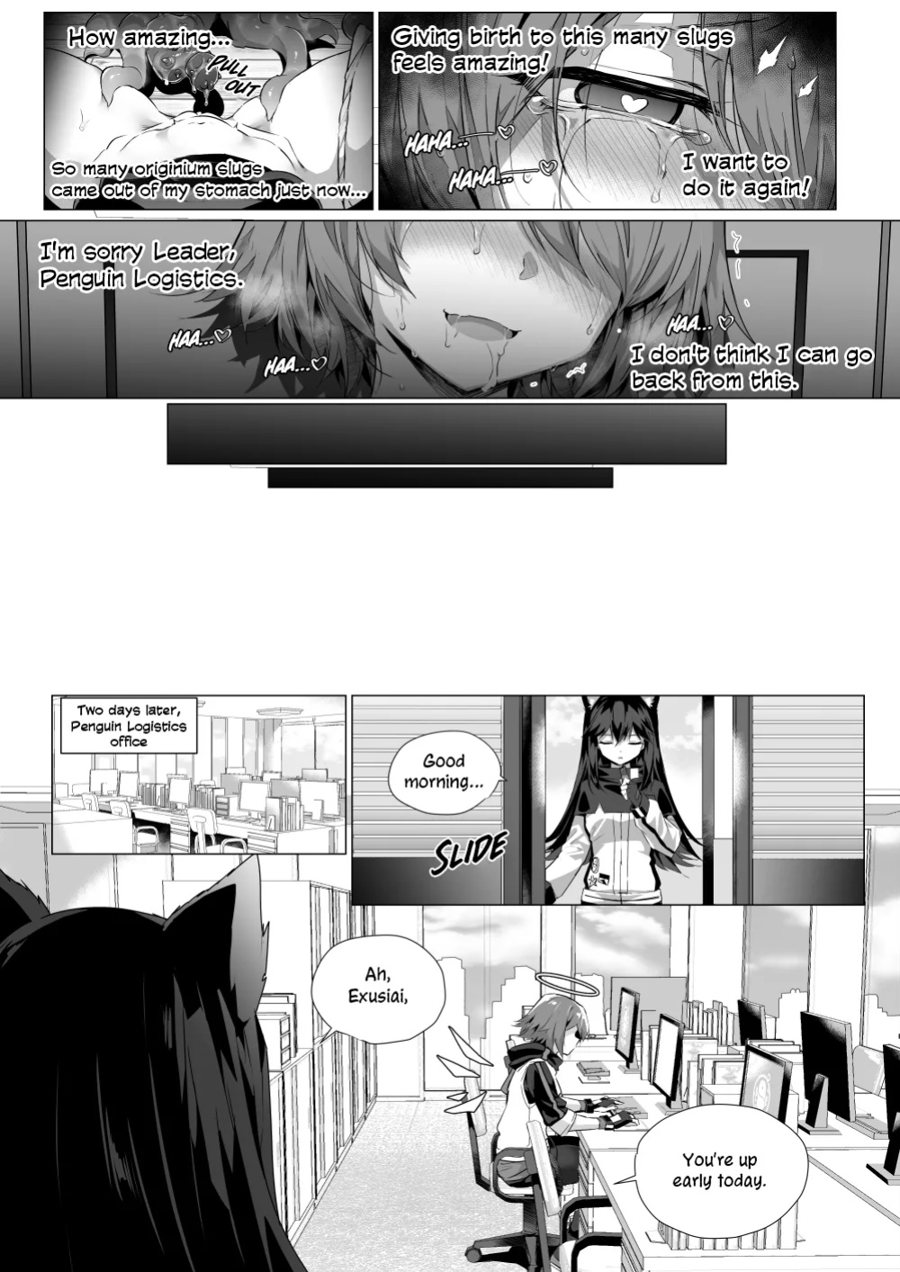 [Kataokasan] 我的肚子才不是虫子的繁育场 | My Stomach is not a Breeding Ground for Bugs (Arknights) [ttttrap + DKKMD Translations]
