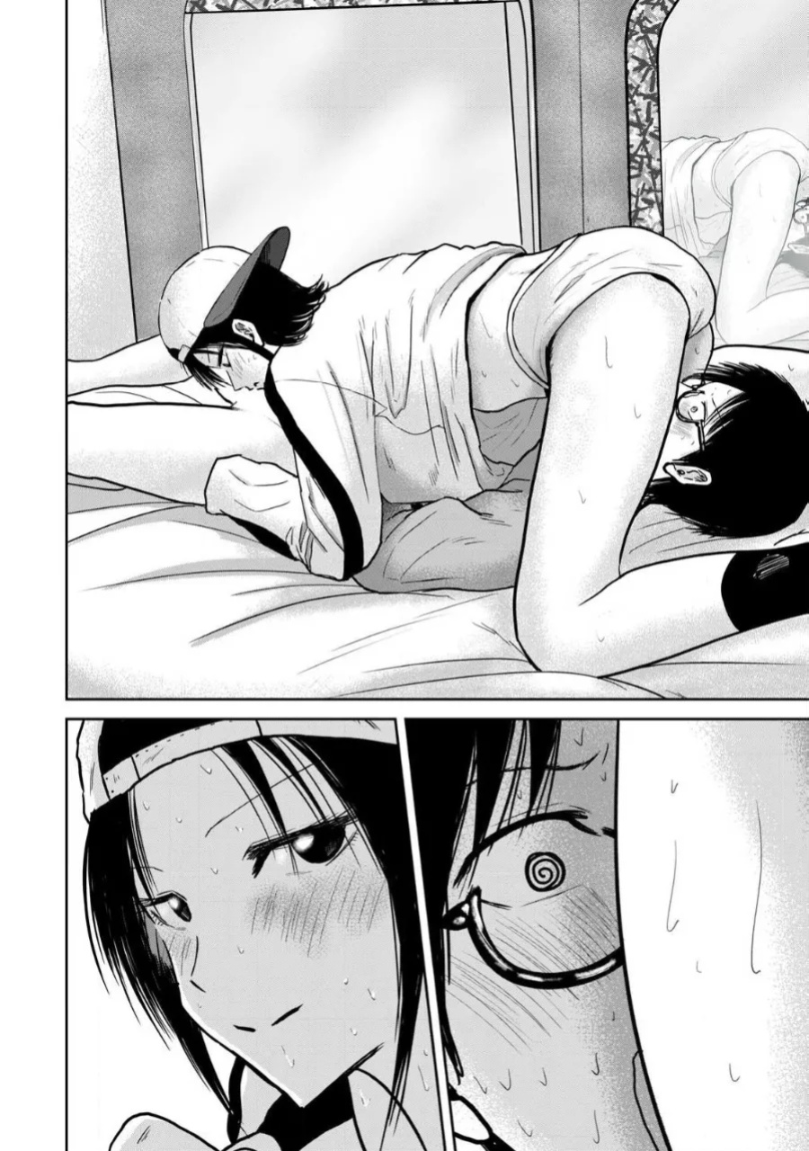 [Nakaura Tomoki] Ueno-kun wa Kaihatsu-zumi Dai 28 wa | Ueno-kun Has Been Developed Chapter 28