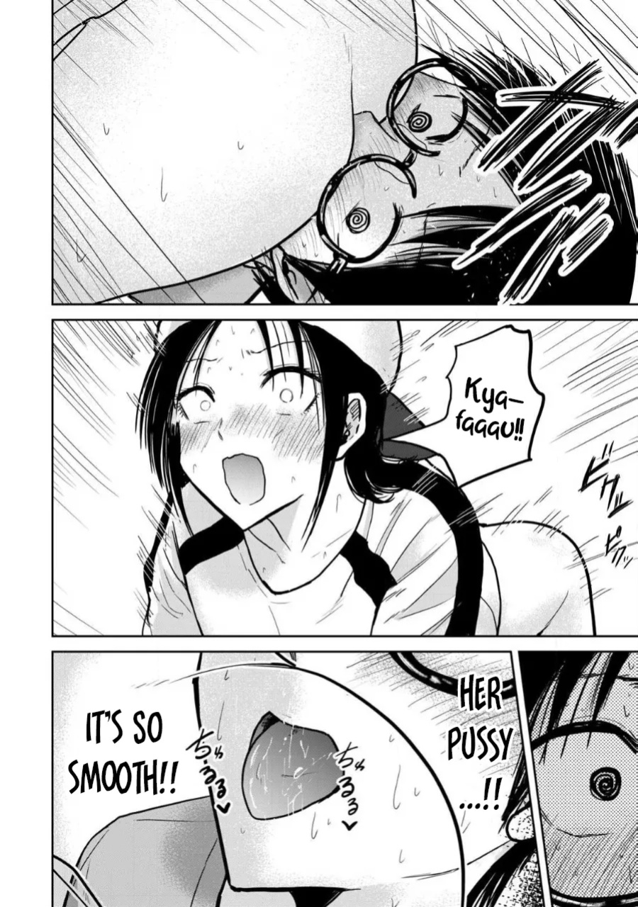 [Nakaura Tomoki] Ueno-kun wa Kaihatsu-zumi Dai 28 wa | Ueno-kun Has Been Developed Chapter 28