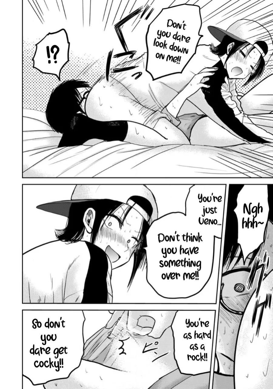 [Nakaura Tomoki] Ueno-kun wa Kaihatsu-zumi Dai 28 wa | Ueno-kun Has Been Developed Chapter 28