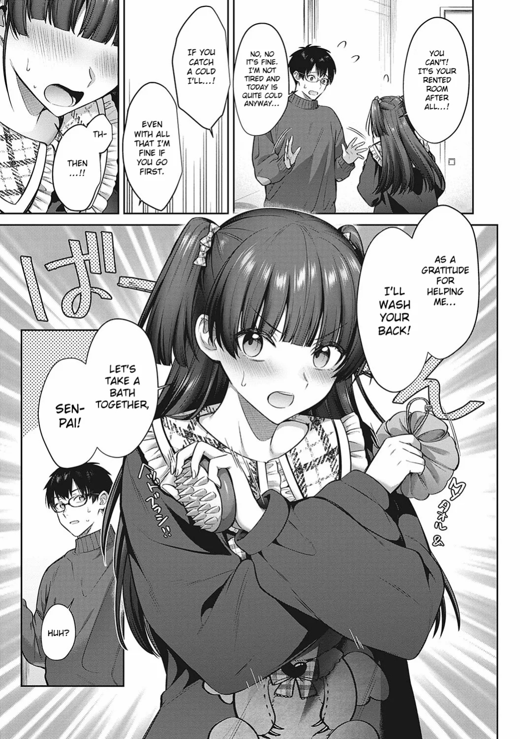 [Shirisensha] Kamiyui-san to no Enmusubi | A Fateful Bond with Kamiyui-san (Tsubomi Zakari) [ConTL]