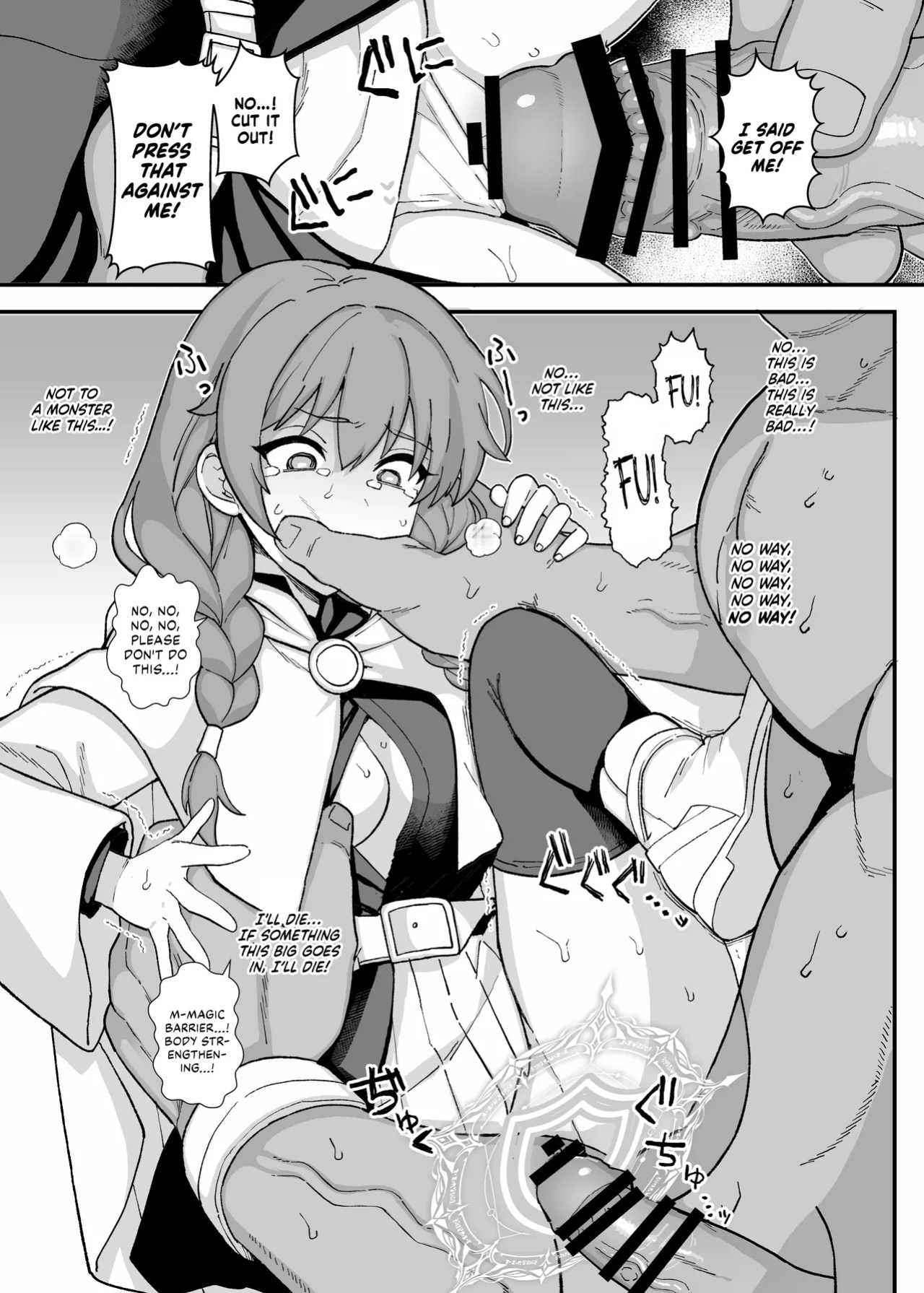 [Mo] Miryou Mahou no Chuui Jikou♡ | Precautions When Using Charm Magic♡ [NudeSalad]