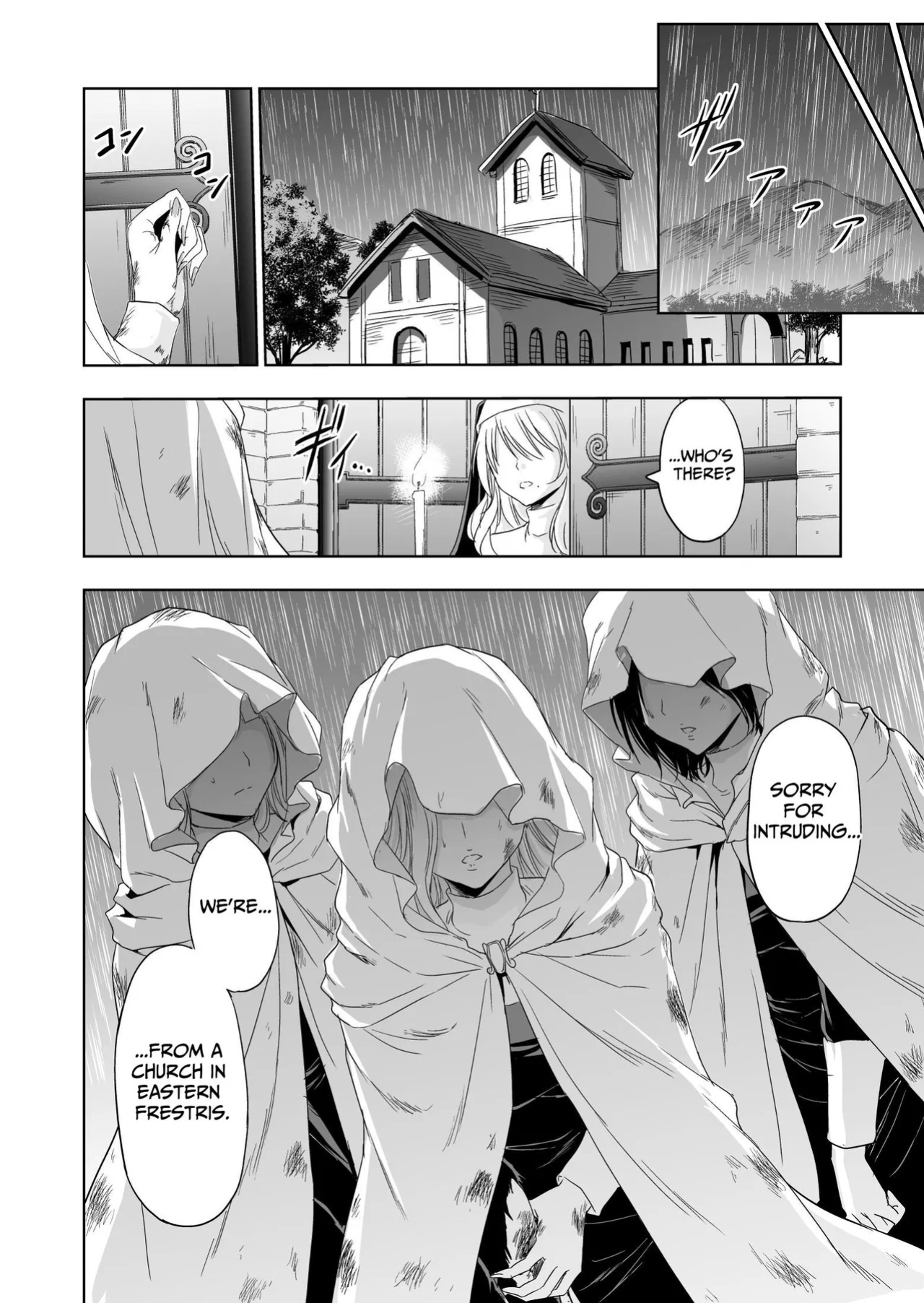 [Palace Inubousaki (Sister Maria Rosetta)] Shitsurakuen ~Haitoku ni Ochiru Seijo~ | Paradise Lost ~A Saint's Descent Into Immorality~ [tsuyoshi]