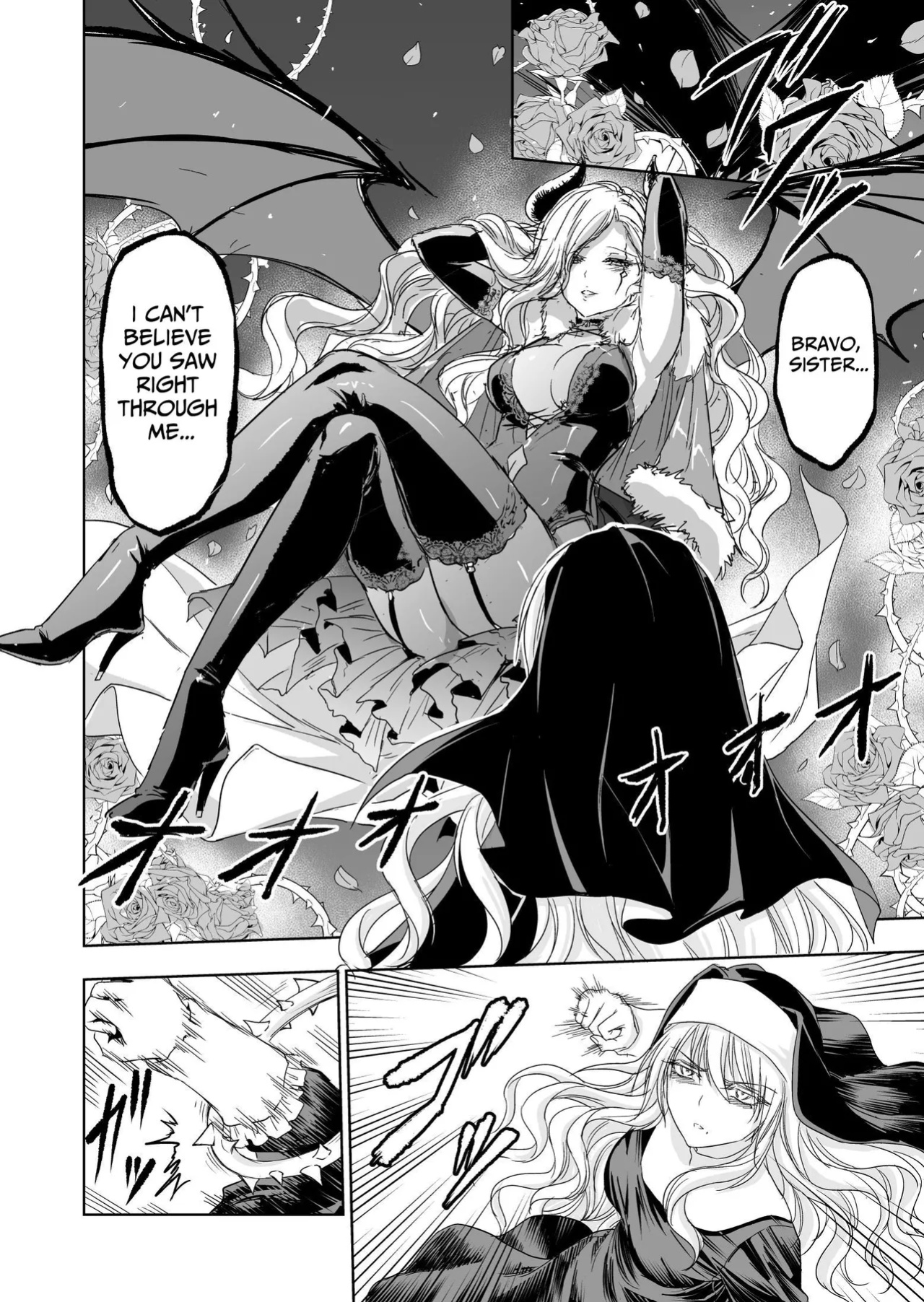 [Palace Inubousaki (Sister Maria Rosetta)] Shitsurakuen ~Haitoku ni Ochiru Seijo~ | Paradise Lost ~A Saint's Descent Into Immorality~ [tsuyoshi]