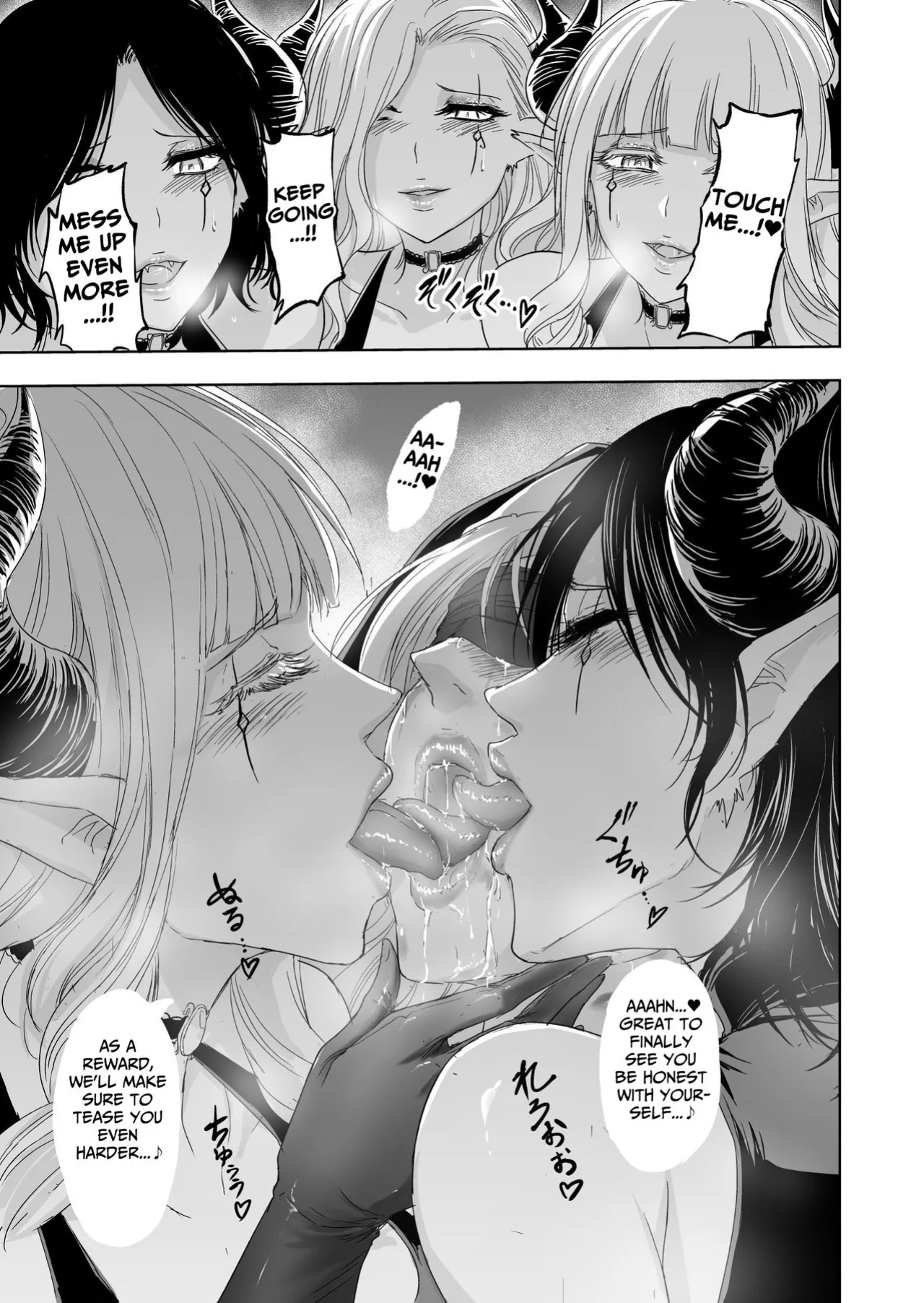 [Palace Inubousaki (Sister Maria Rosetta)] Shitsurakuen ~Haitoku ni Ochiru Seijo~ | Paradise Lost ~A Saint's Descent Into Immorality~ [tsuyoshi]