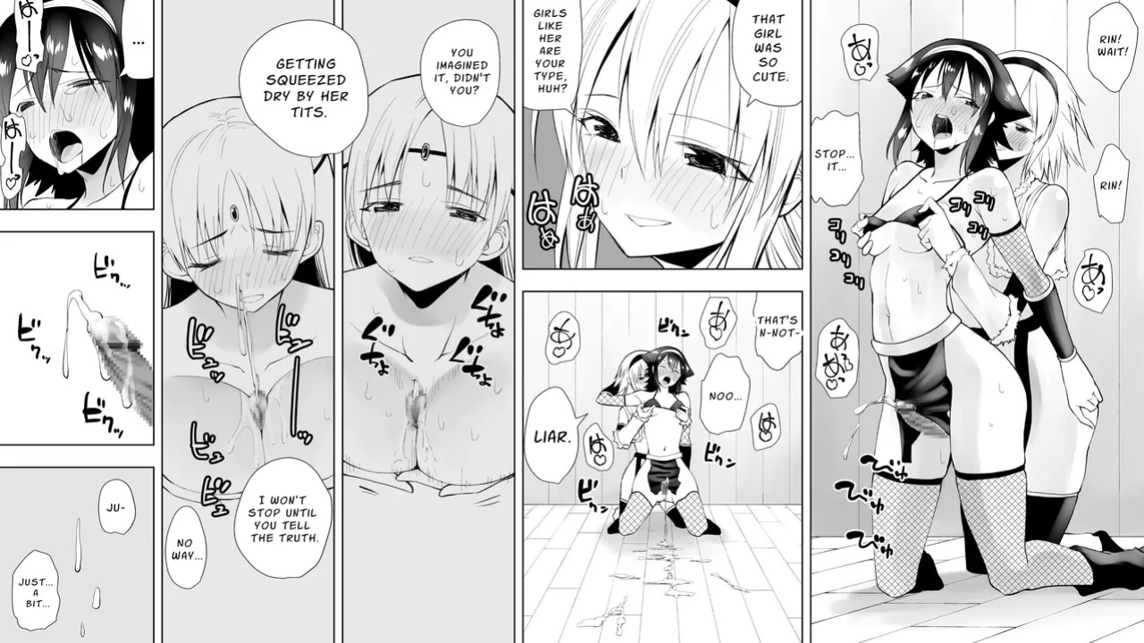 [Kimura Rongaku] Naruchin 3 [nasmas]