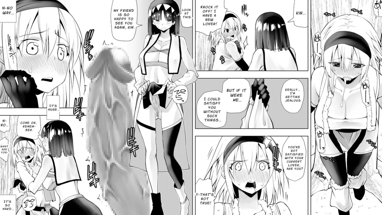 [Kimura Rongaku] Naruchin 3 [nasmas]