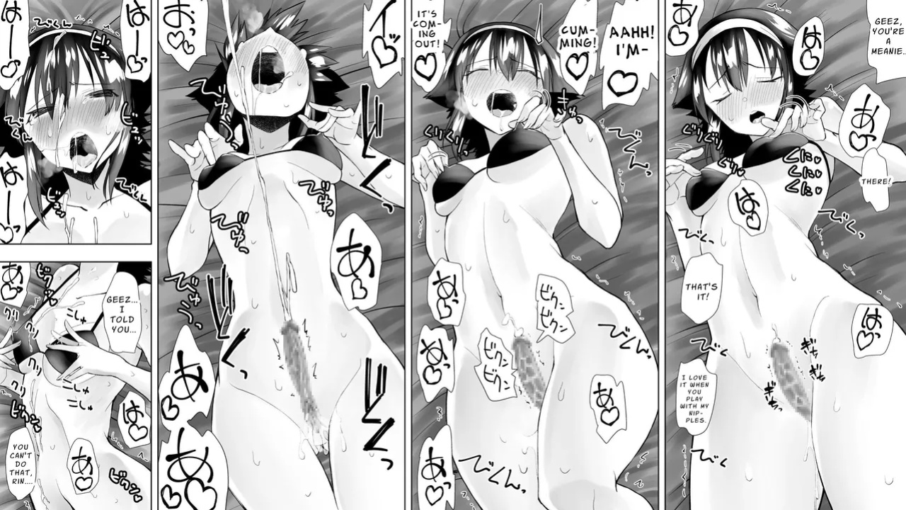 [Kimura Rongaku] Naruchin 3 [nasmas]