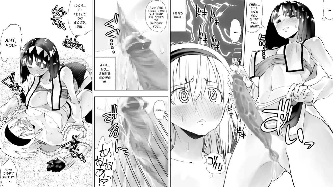 [Kimura Rongaku] Naruchin 3 [nasmas]