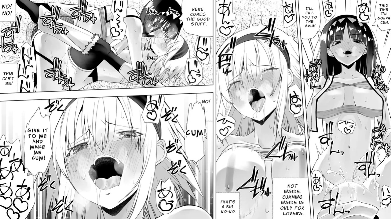 [Kimura Rongaku] Naruchin 3 [nasmas]