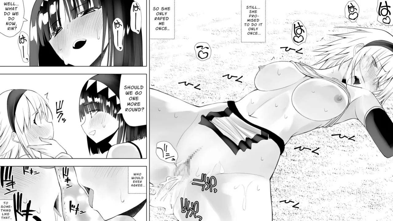 [Kimura Rongaku] Naruchin 3 [nasmas]