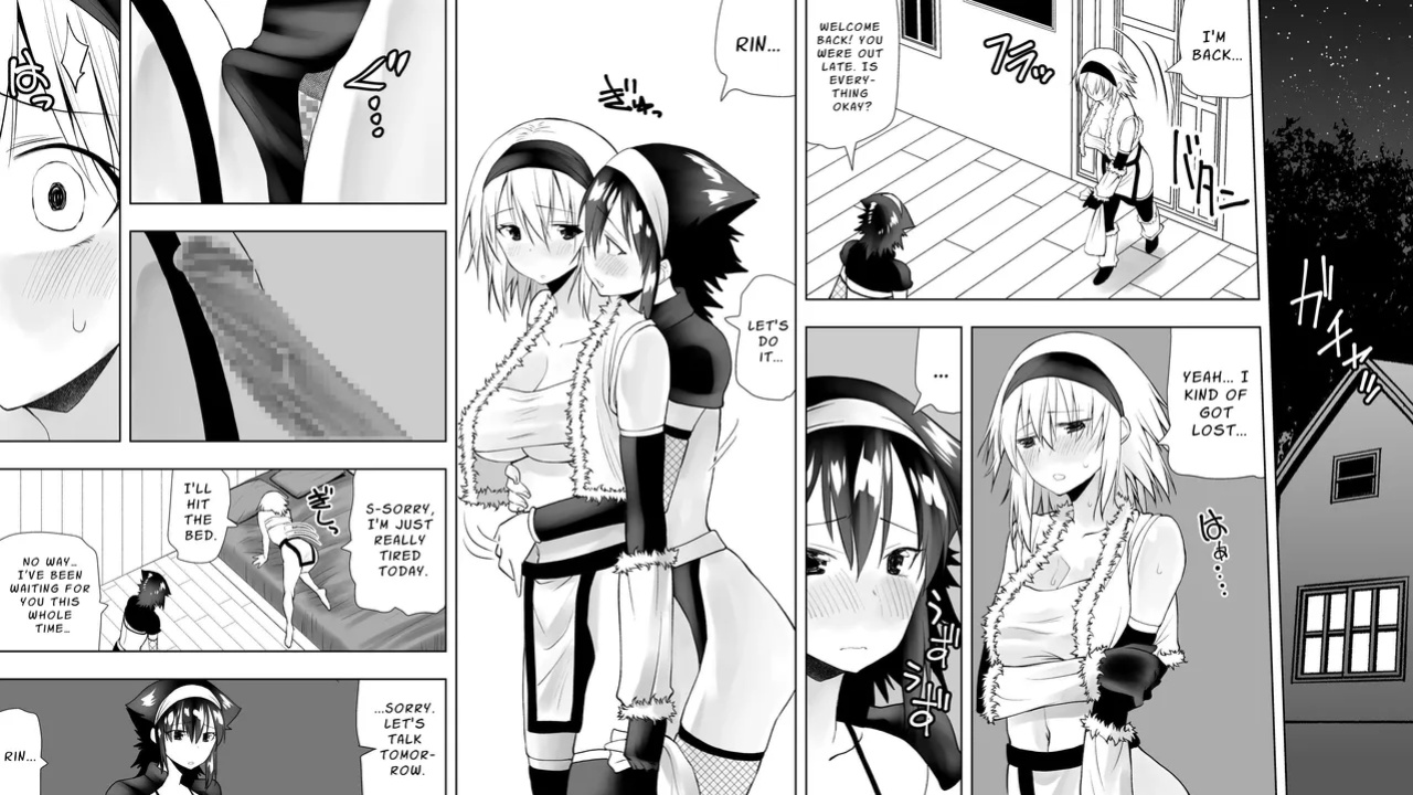 [Kimura Rongaku] Naruchin 3 [nasmas]
