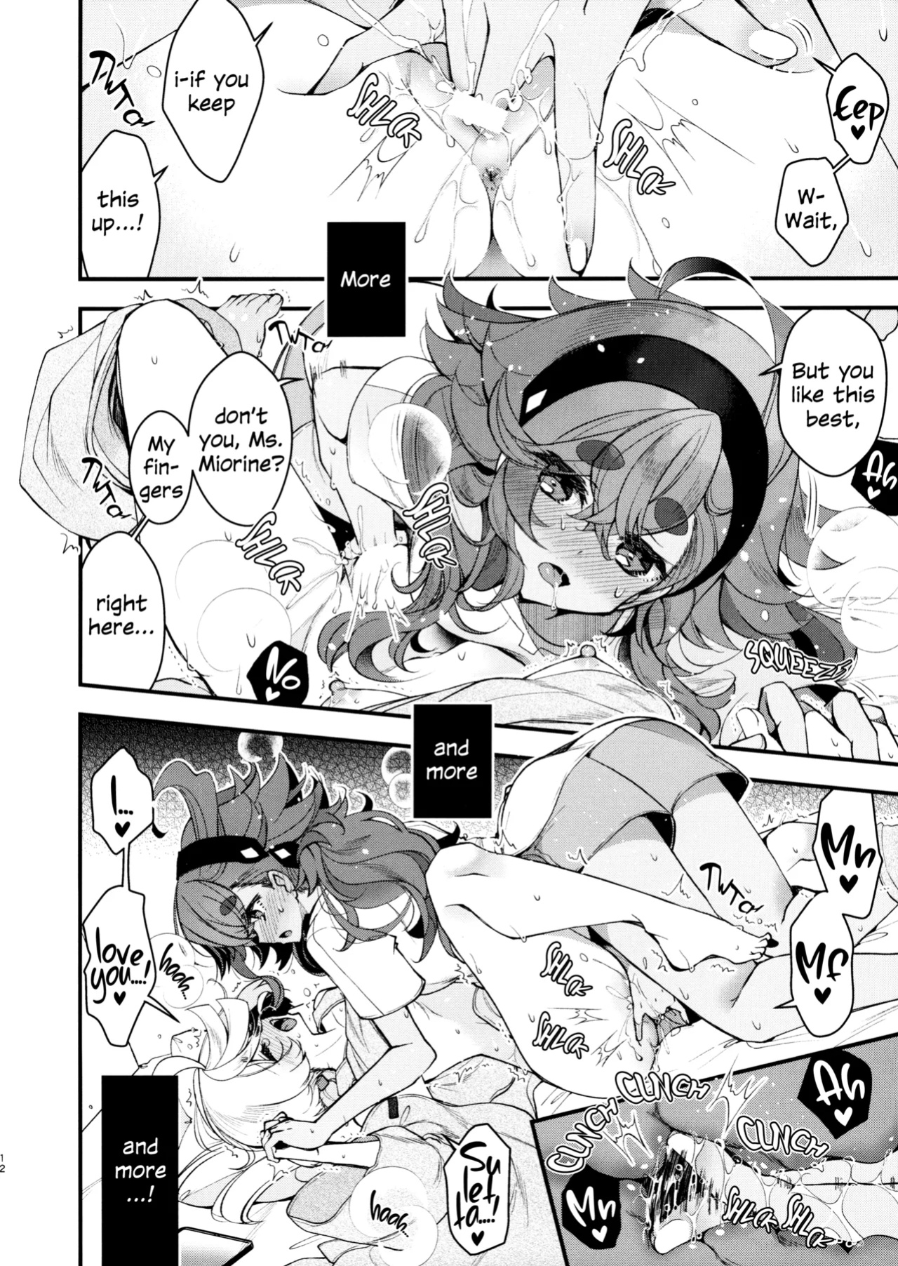 (C103) [Alkaloid (Izumiya Otoha)] Koi to Yobu ni wa | Too Deep to Call Love (Mobile Suit Gundam: The Witch from Mercury)