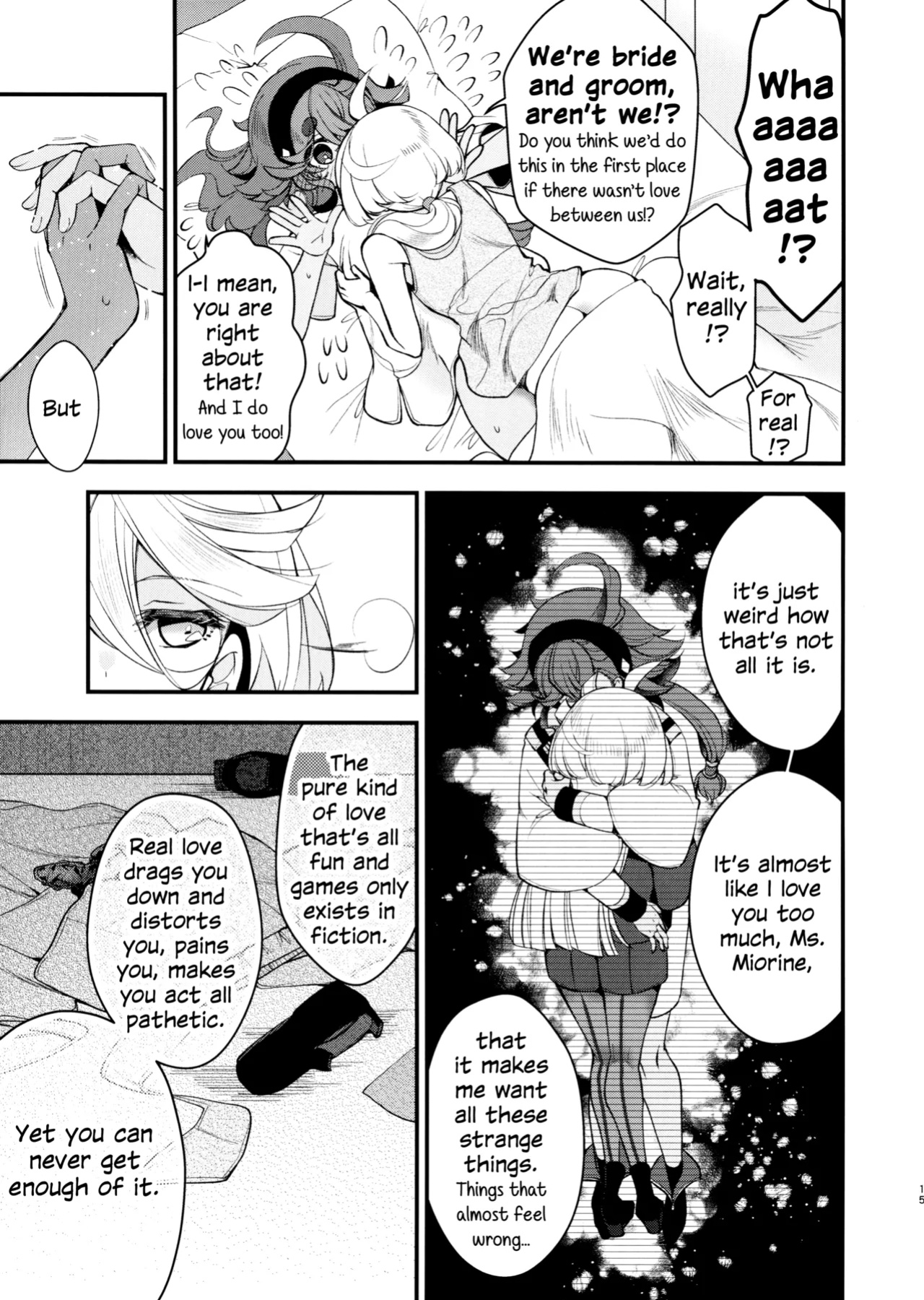 (C103) [Alkaloid (Izumiya Otoha)] Koi to Yobu ni wa | Too Deep to Call Love (Mobile Suit Gundam: The Witch from Mercury)