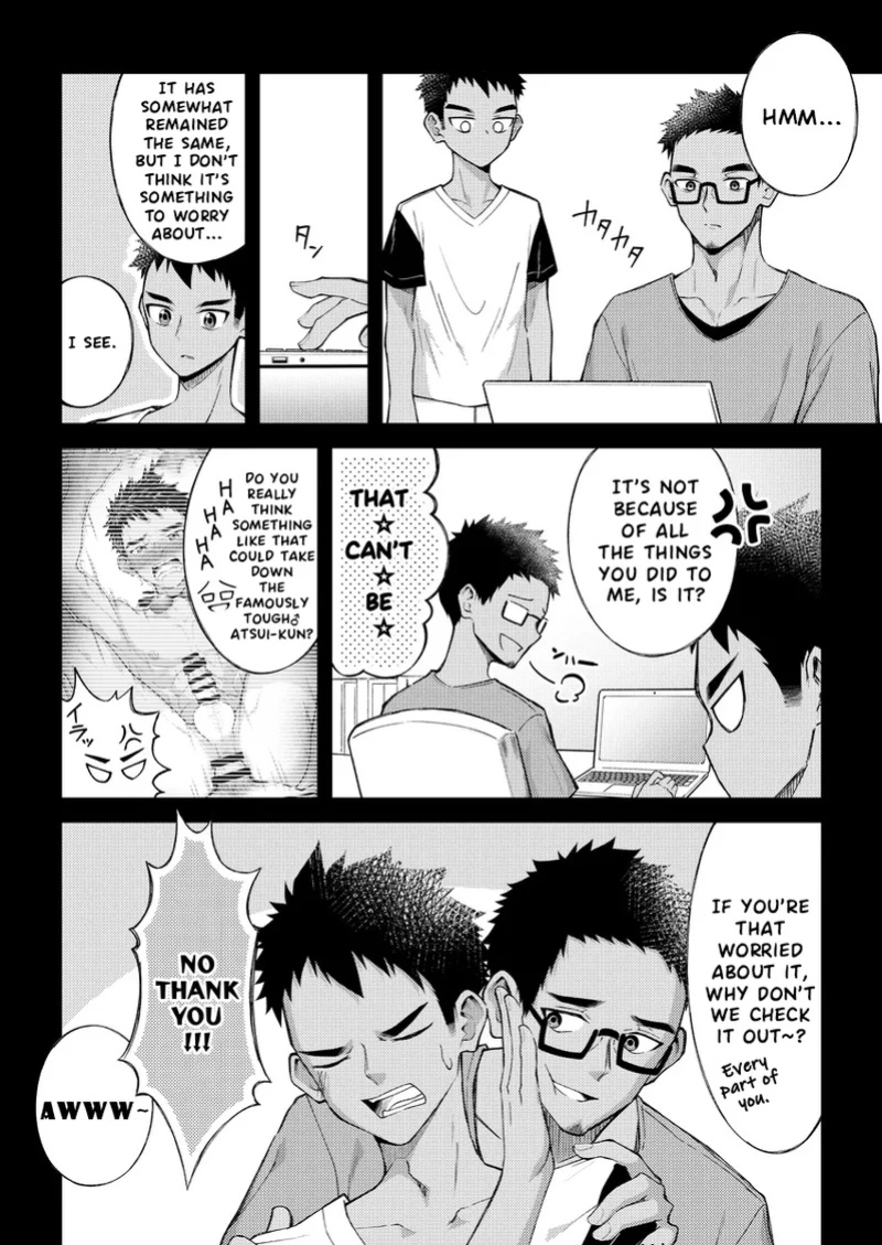 [Gakupoppo (Cara Subato)] Alright, I'm going to give your genitals a massage. [ENG]