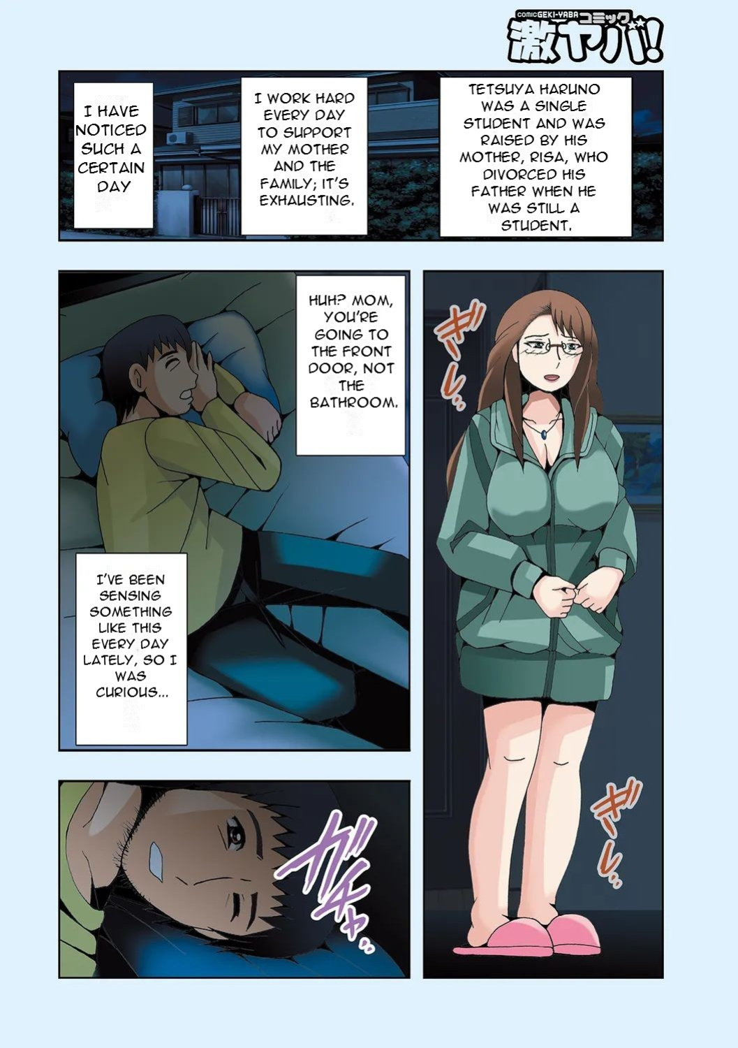 [Shioya Maico] Haha no Himitsu to Boku no Kankei 01 - My Mother's Secret and My Relationship 01 [DarklordMTLs]
