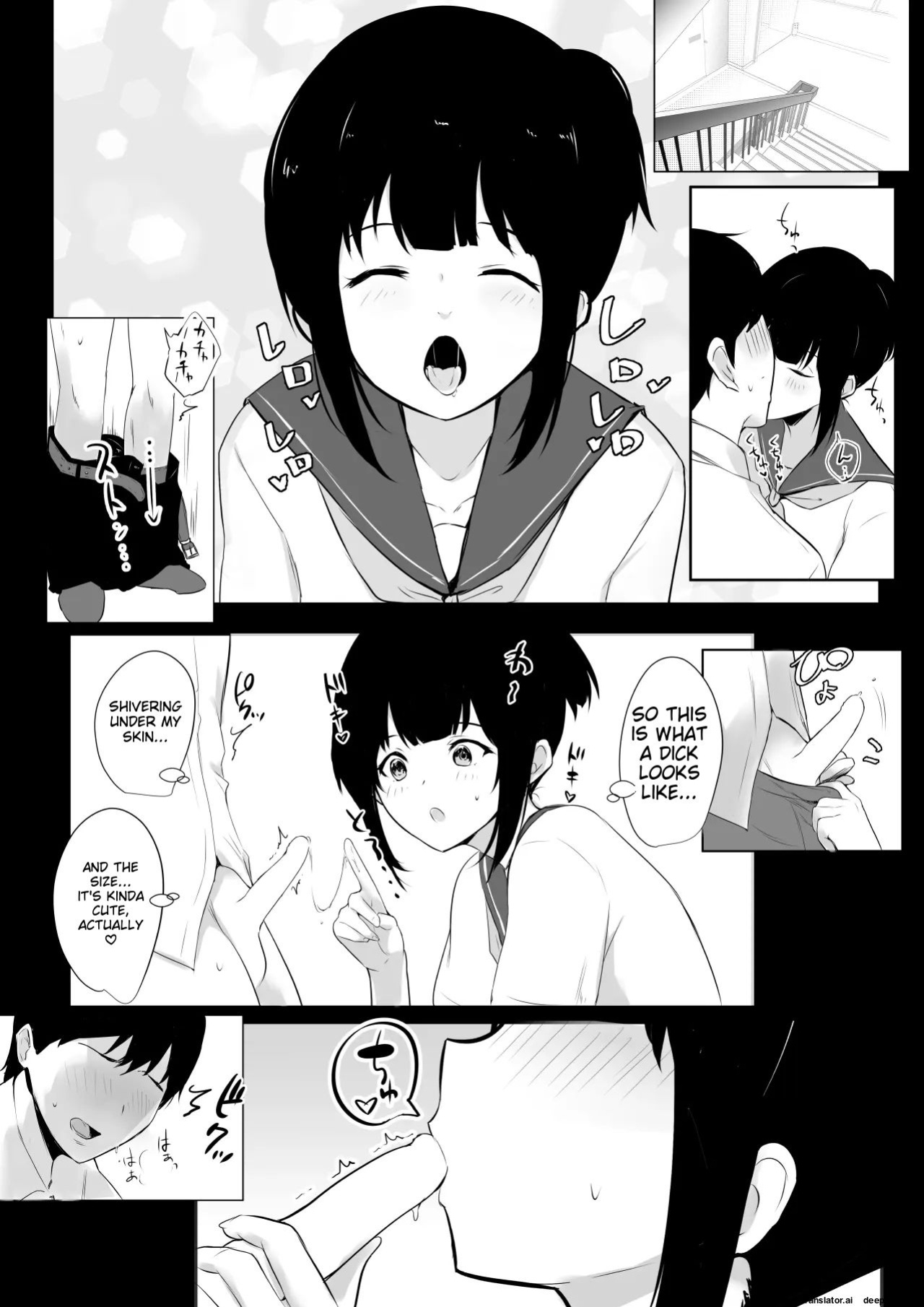 [Akirerushoujo (Akire)] Boku no Kanojo wa Charao to Doukyochuu
