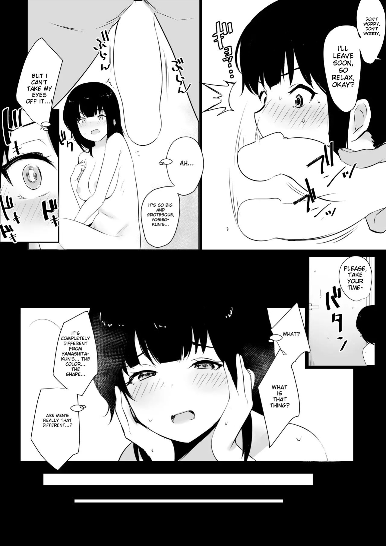 [Akirerushoujo (Akire)] Boku no Kanojo wa Charao to Doukyochuu