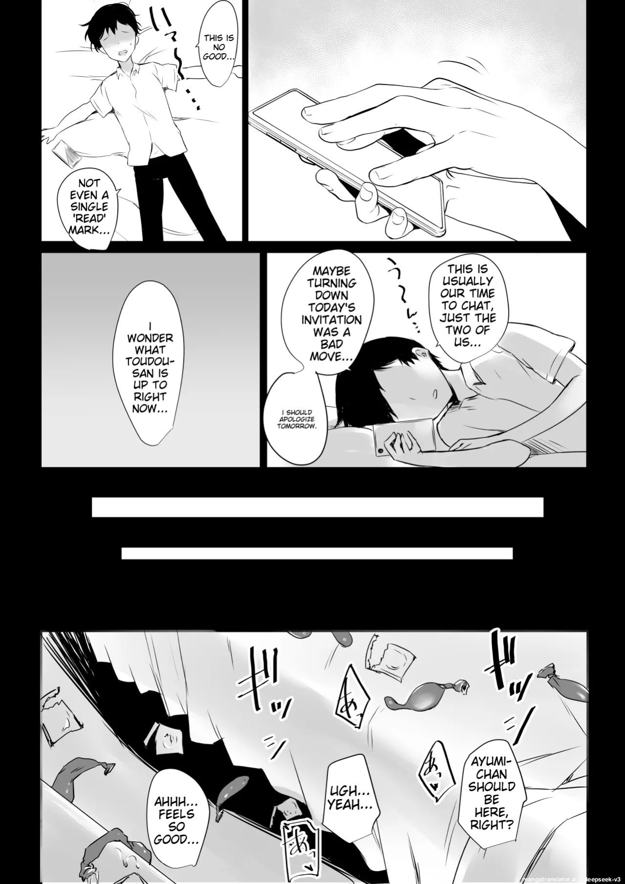 [Akirerushoujo (Akire)] Boku no Kanojo wa Charao to Doukyochuu