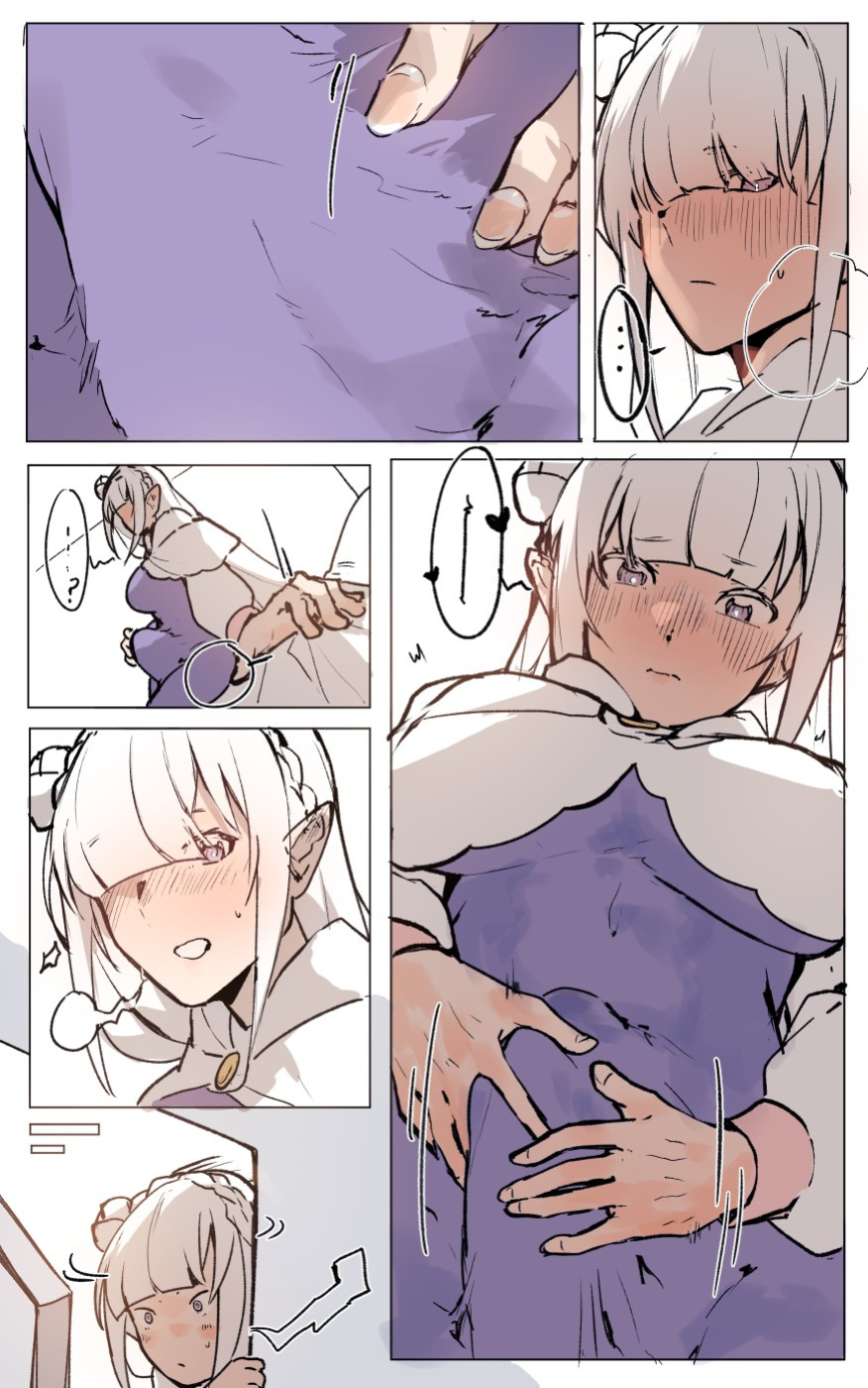 [Angel] Emilia's trouble at the Watchtower (Re:Zero kara Hajimeru Isekai Seikatsu)