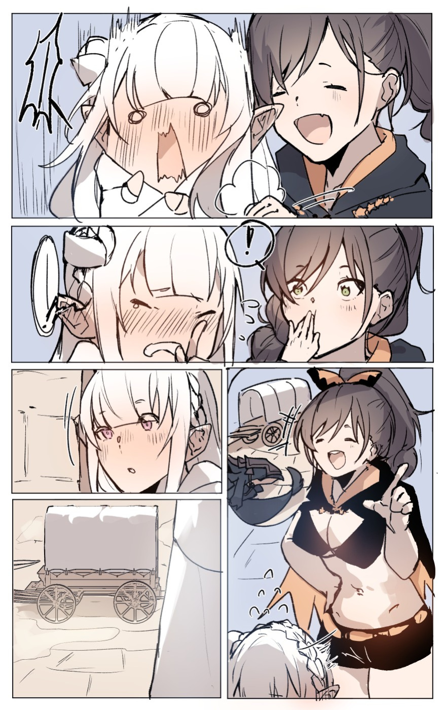 [Angel] Emilia's trouble at the Watchtower (Re:Zero kara Hajimeru Isekai Seikatsu)
